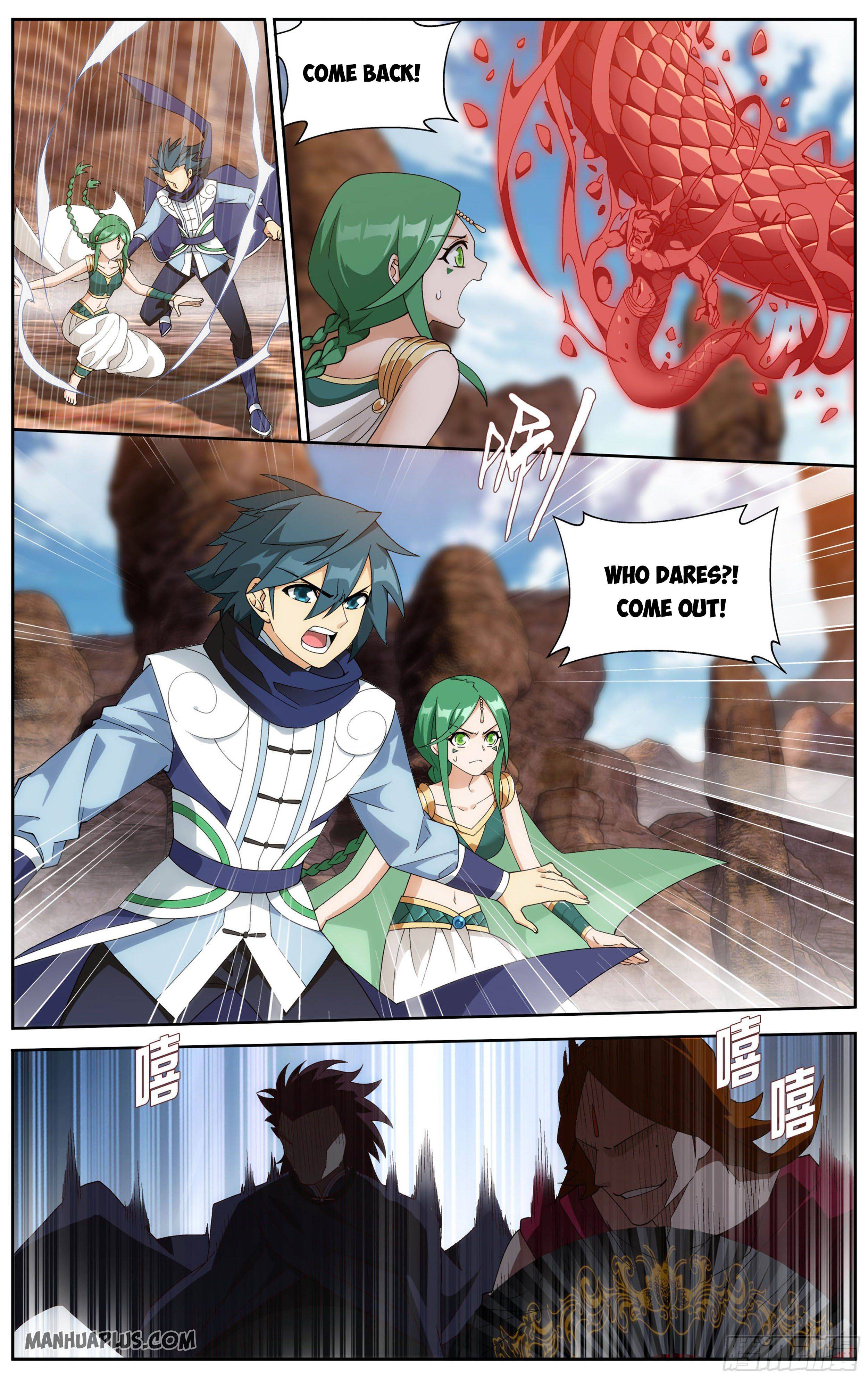 Page 18 of Chapter 329