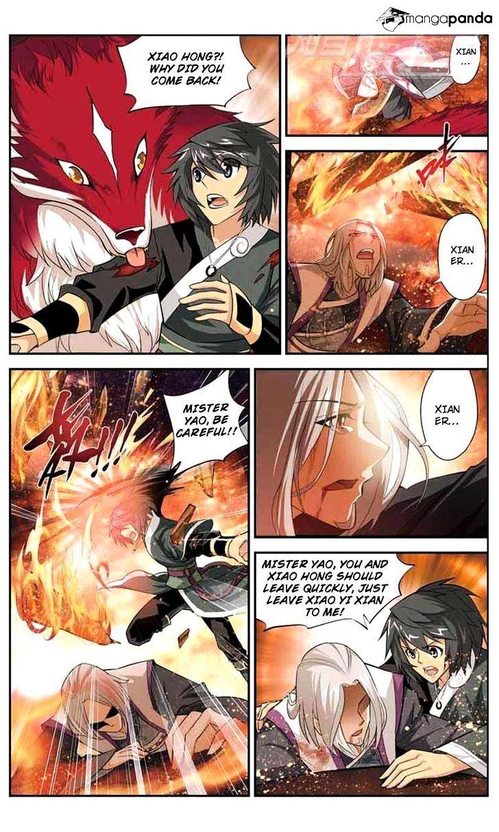 Page 4 of Chapter 33