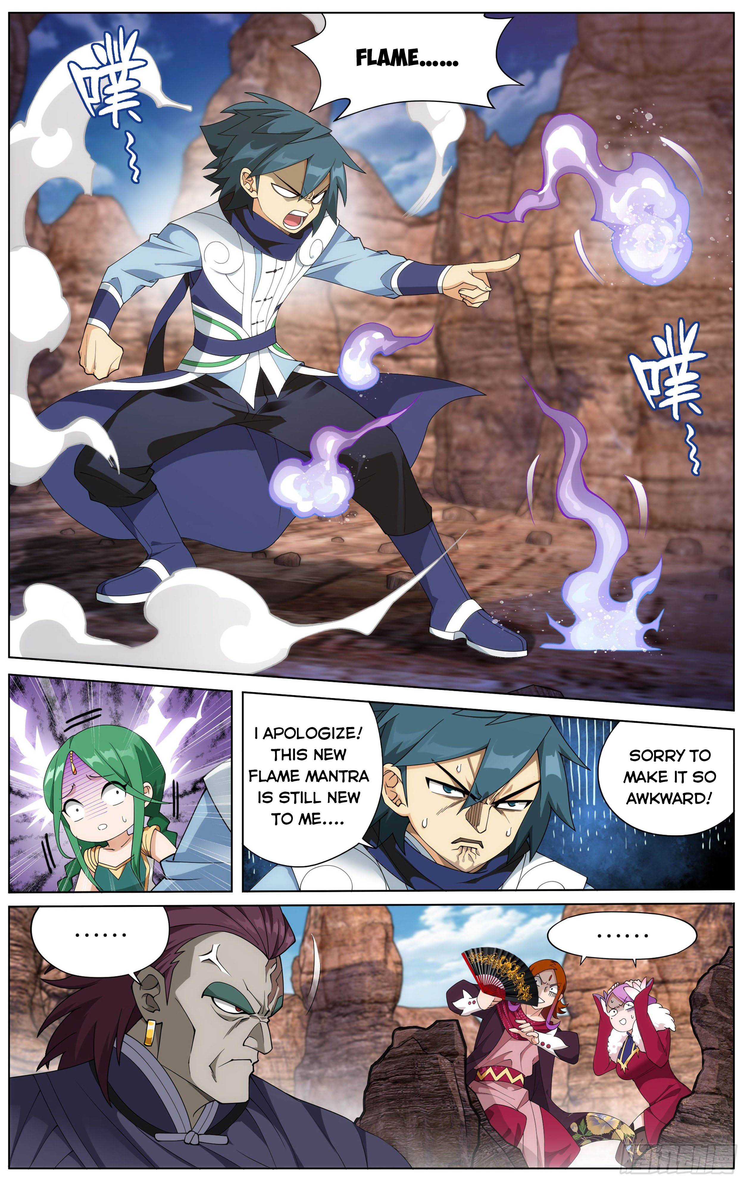 Page 3 of Chapter 330