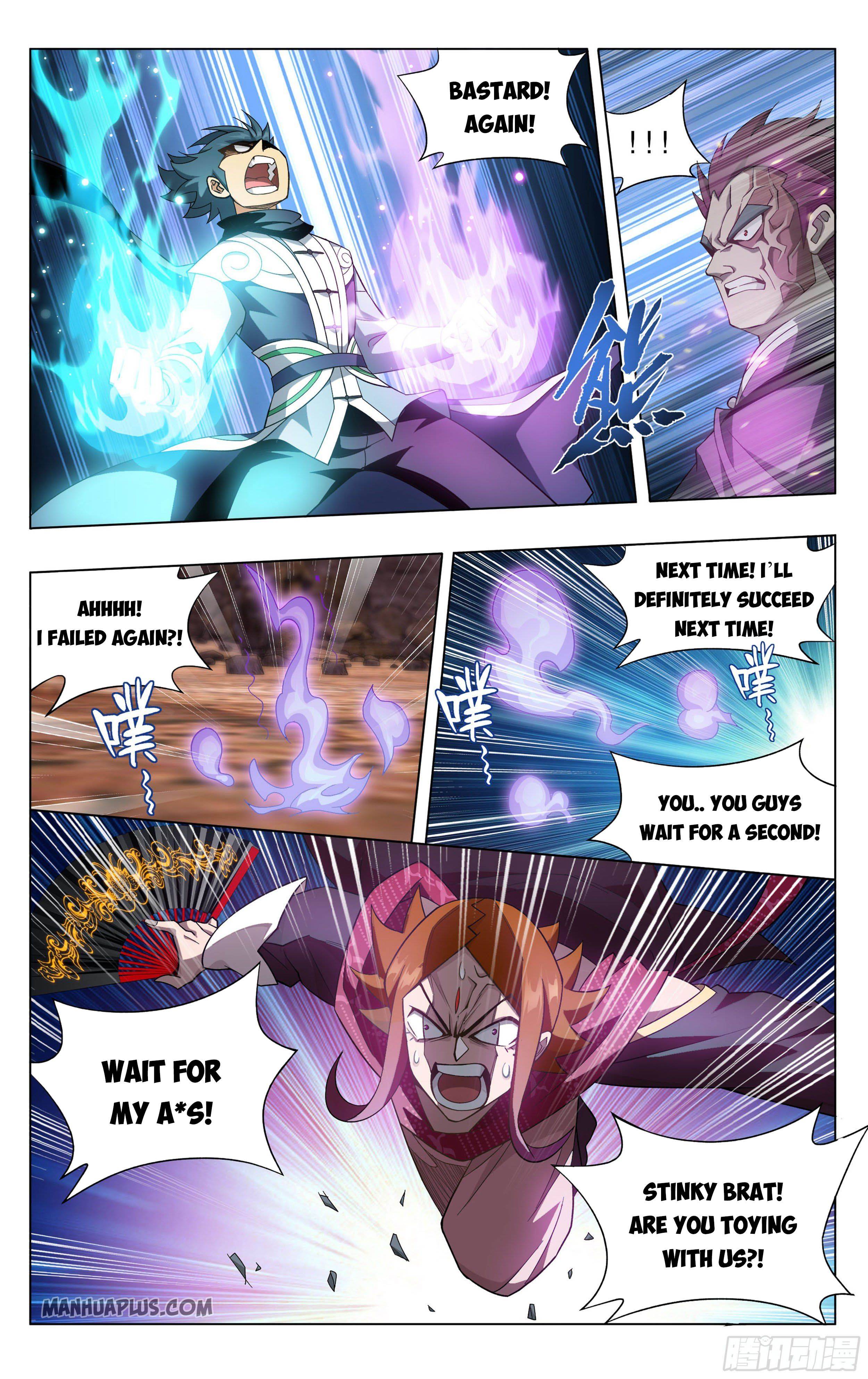 Page 4 of Chapter 330