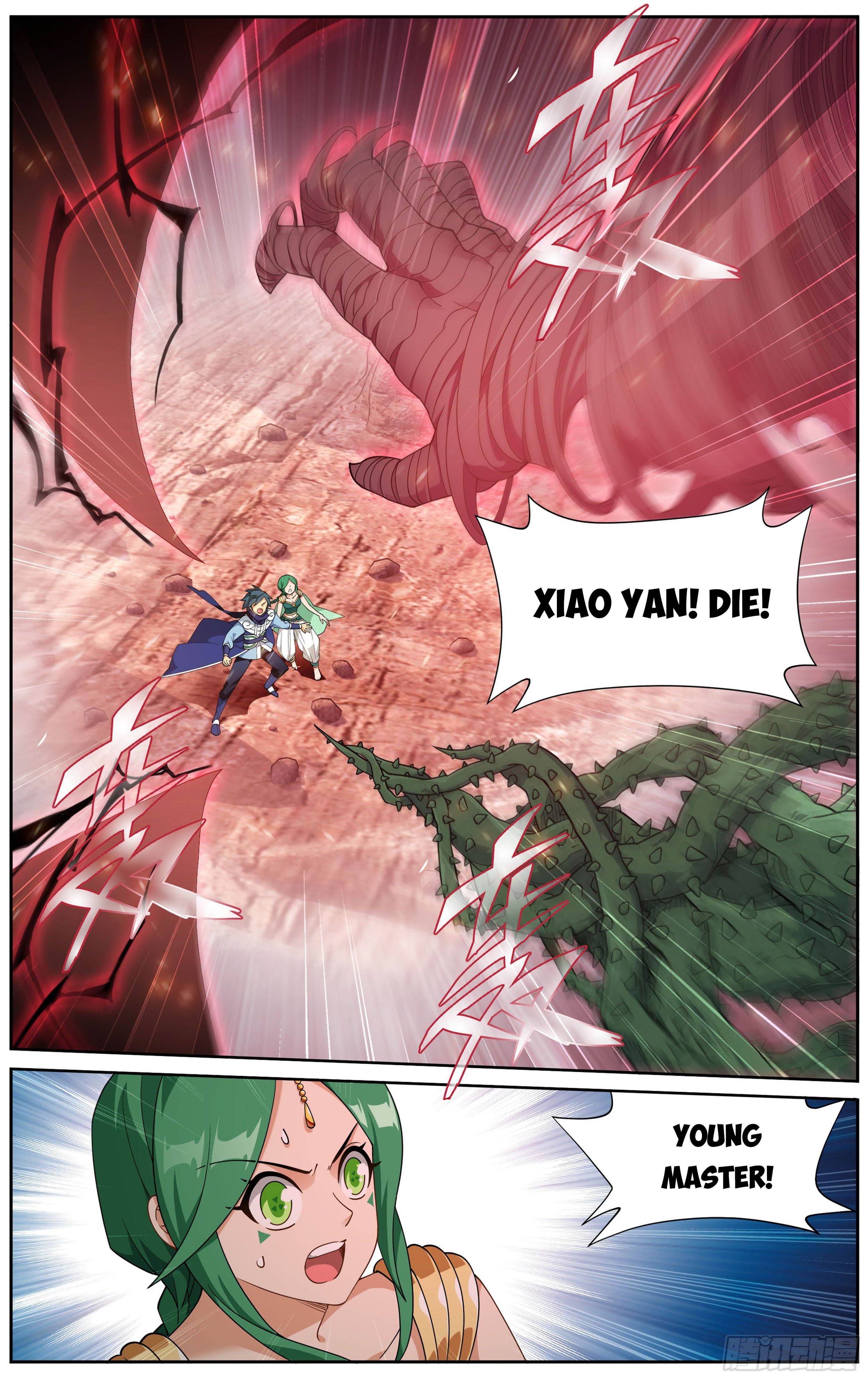 Page 6 of Chapter 330