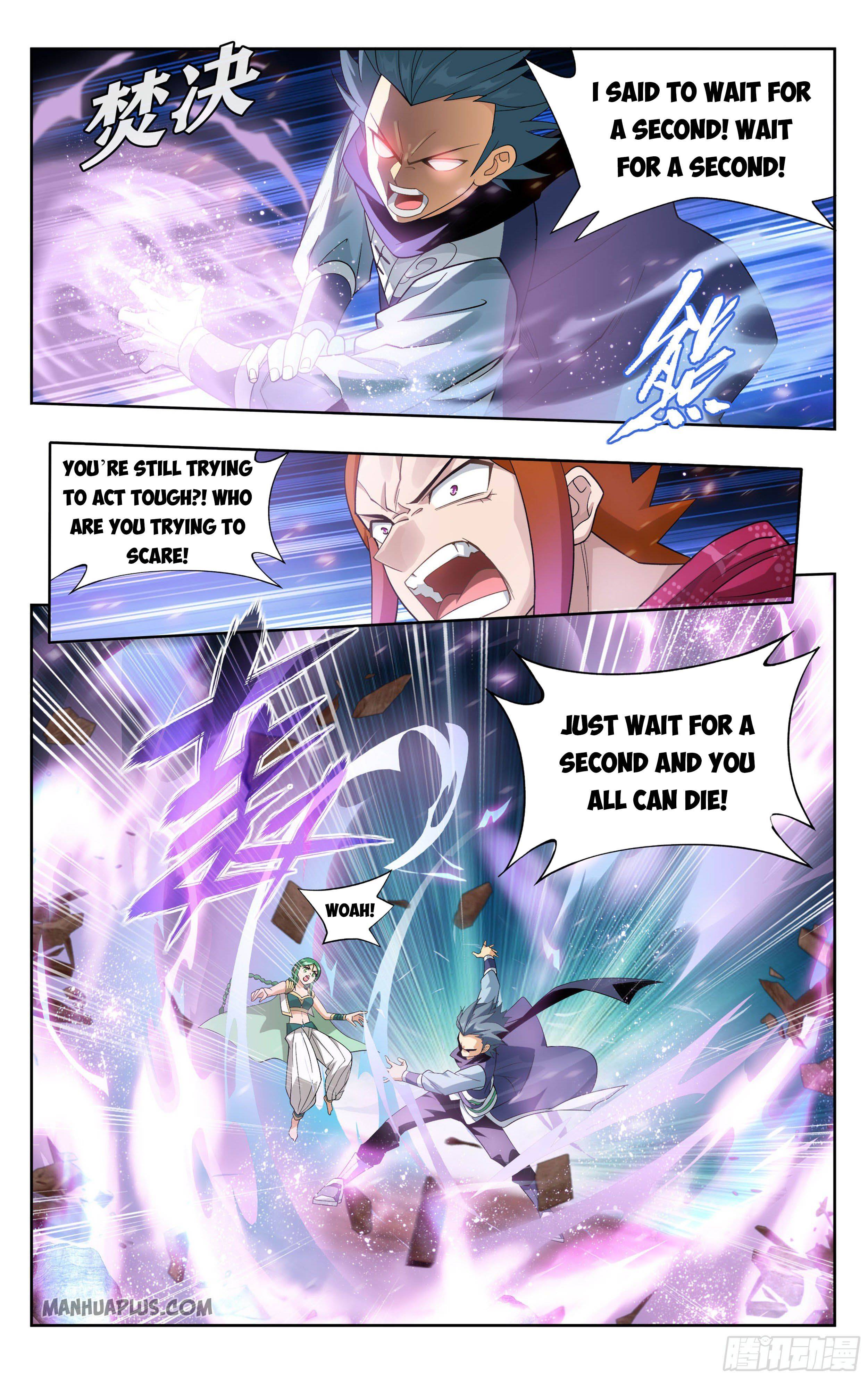 Page 7 of Chapter 330
