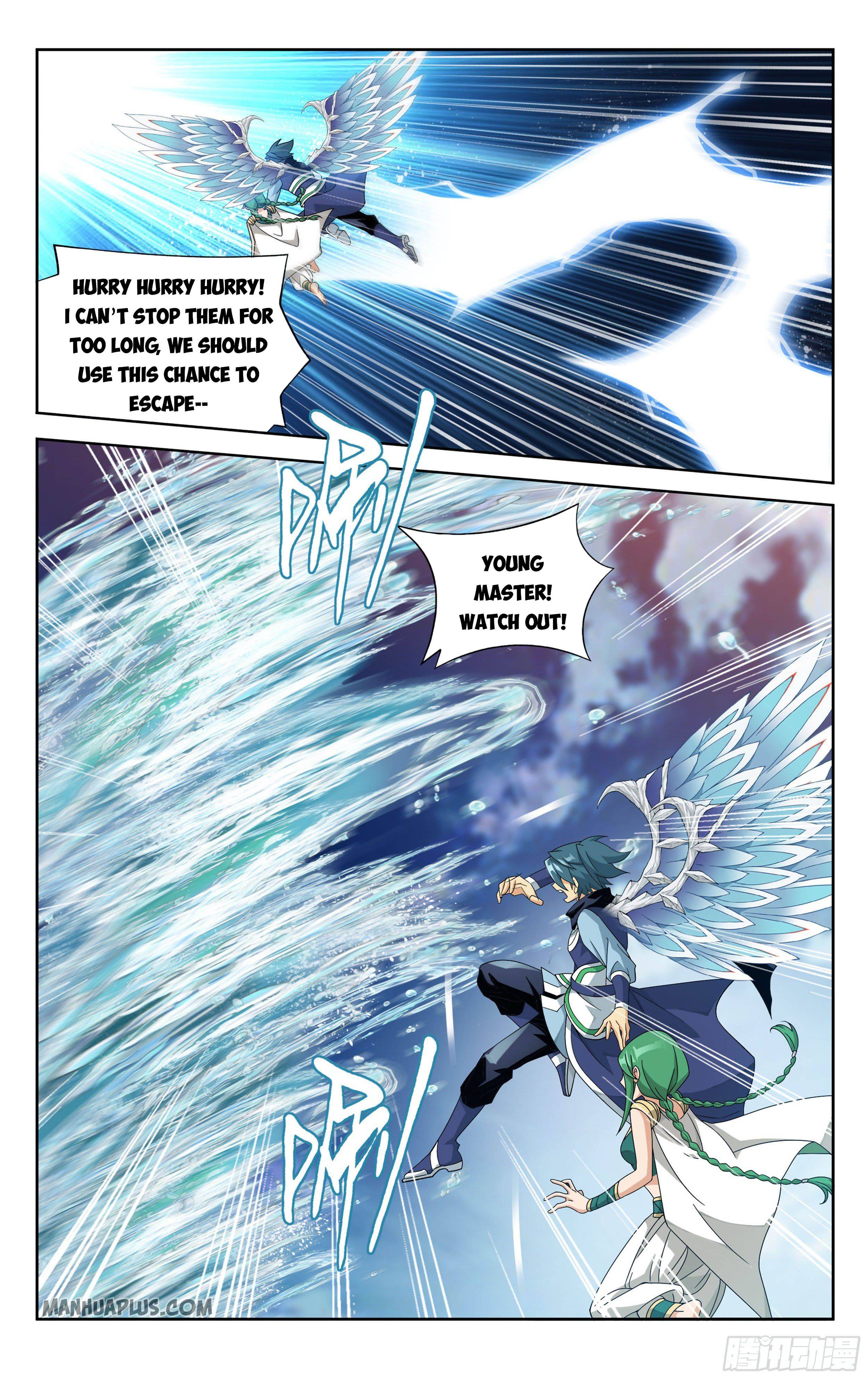 Page 10 of Chapter 330