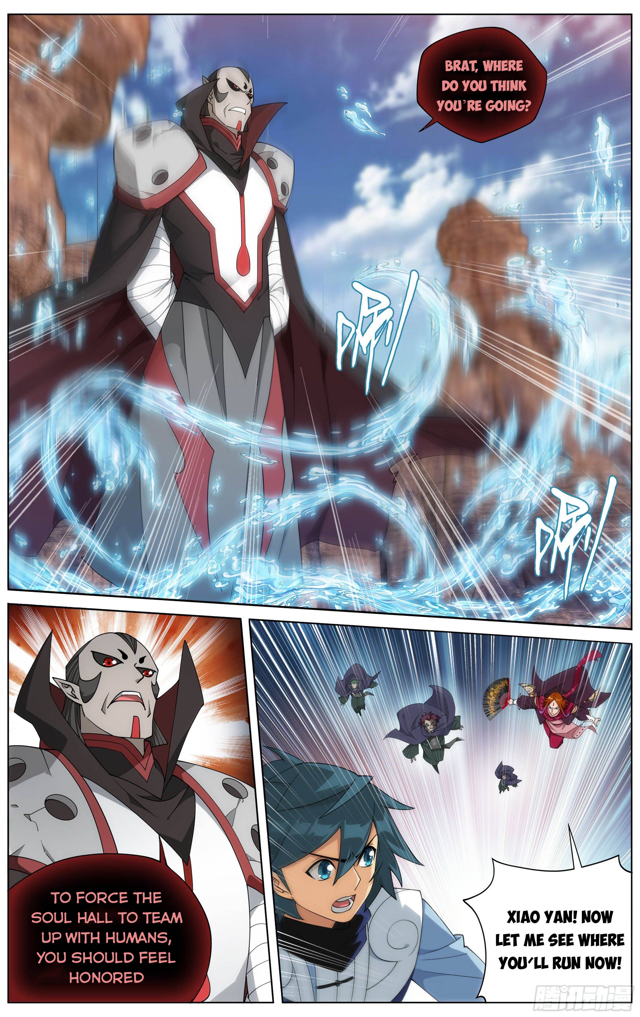 Page 11 of Chapter 330
