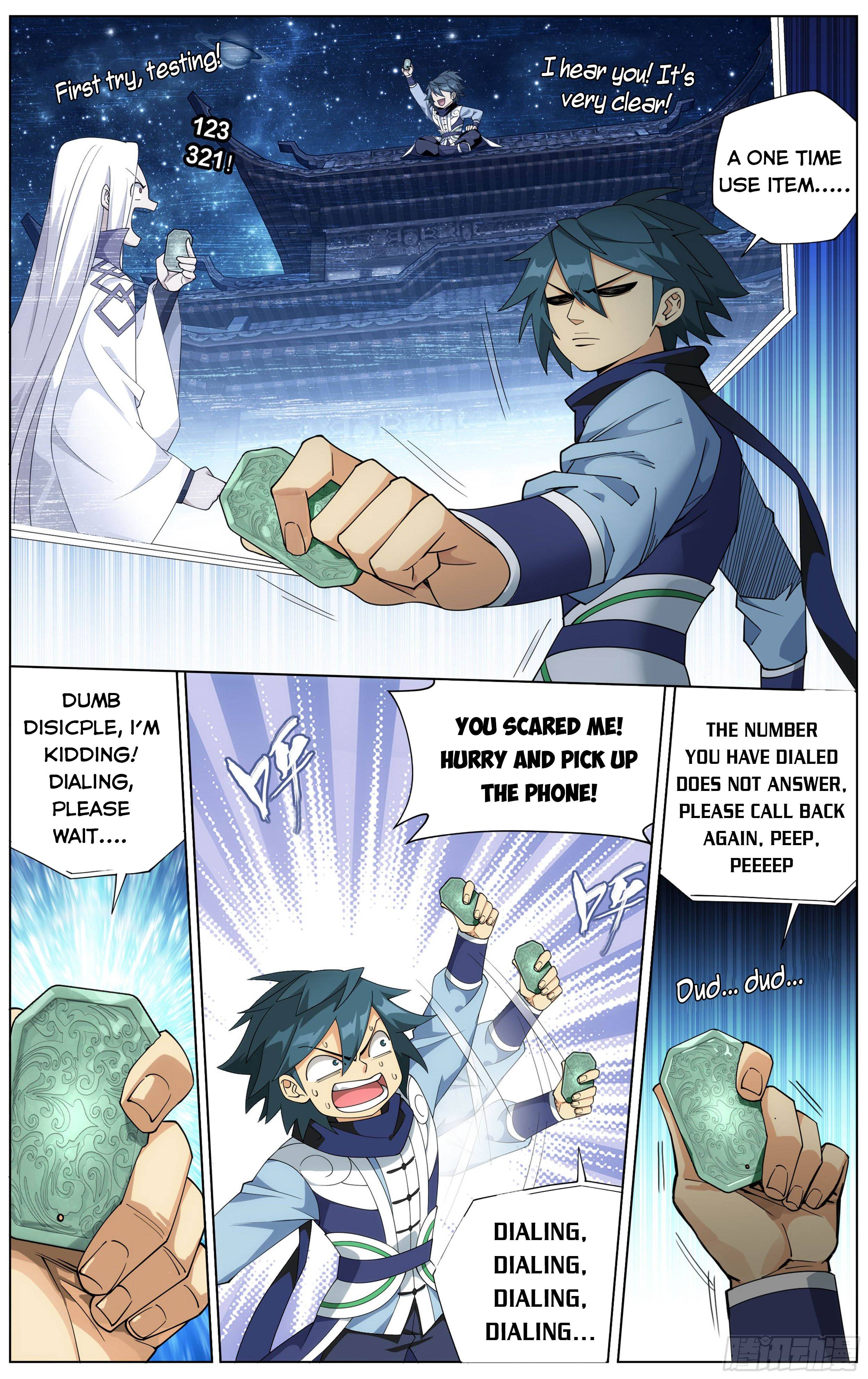 Page 13 of Chapter 330