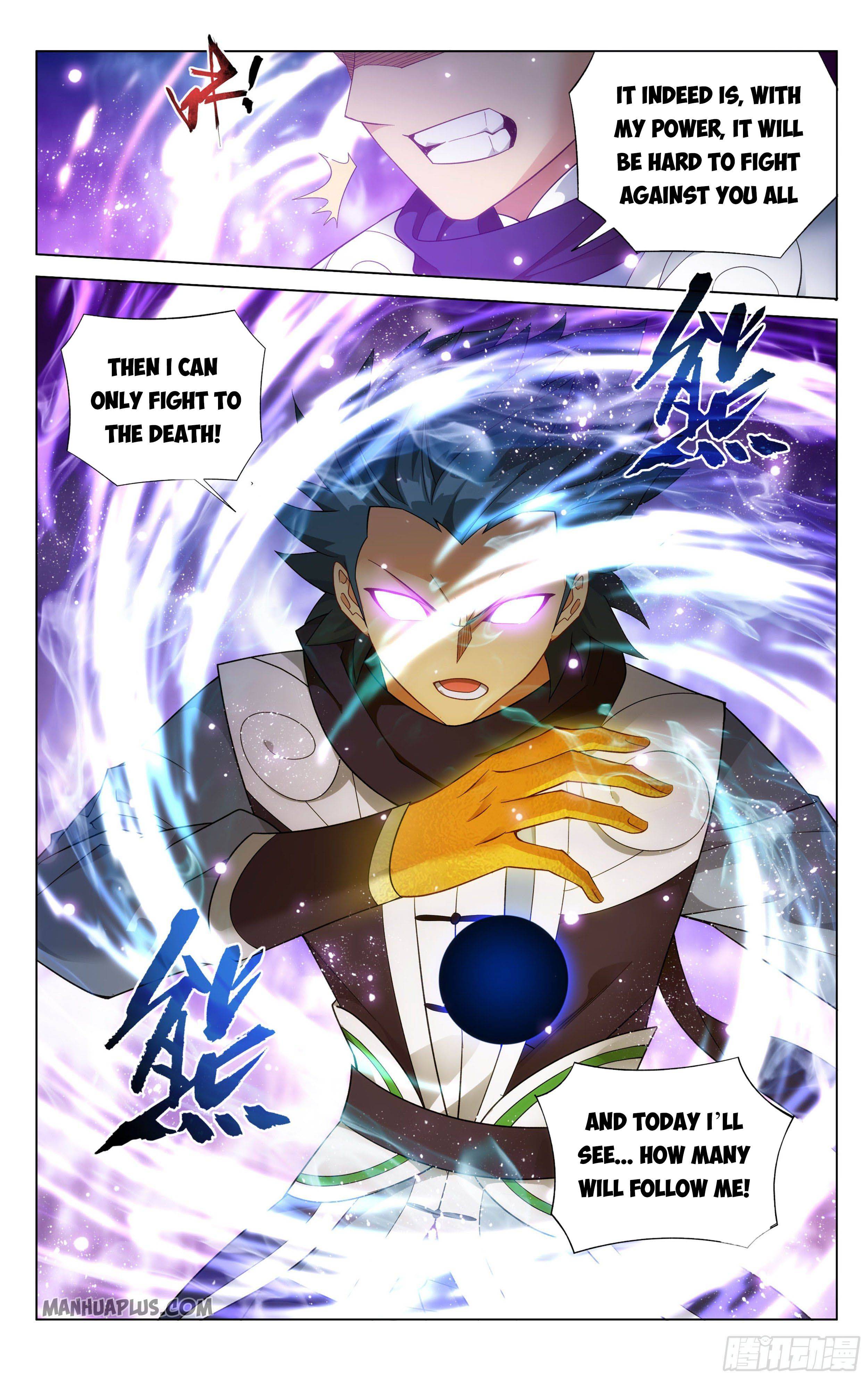 Page 15 of Chapter 330