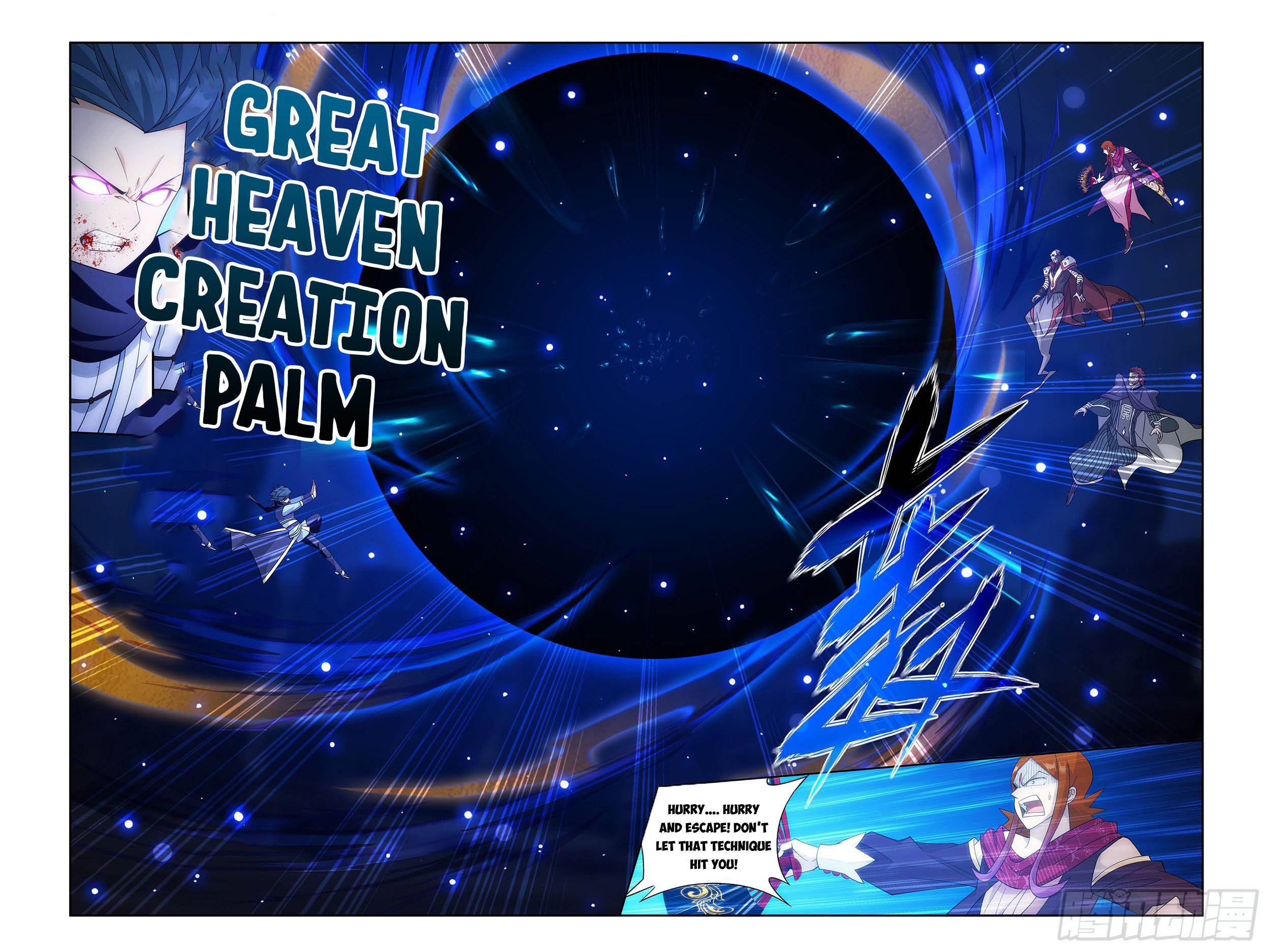 Page 17 of Chapter 330
