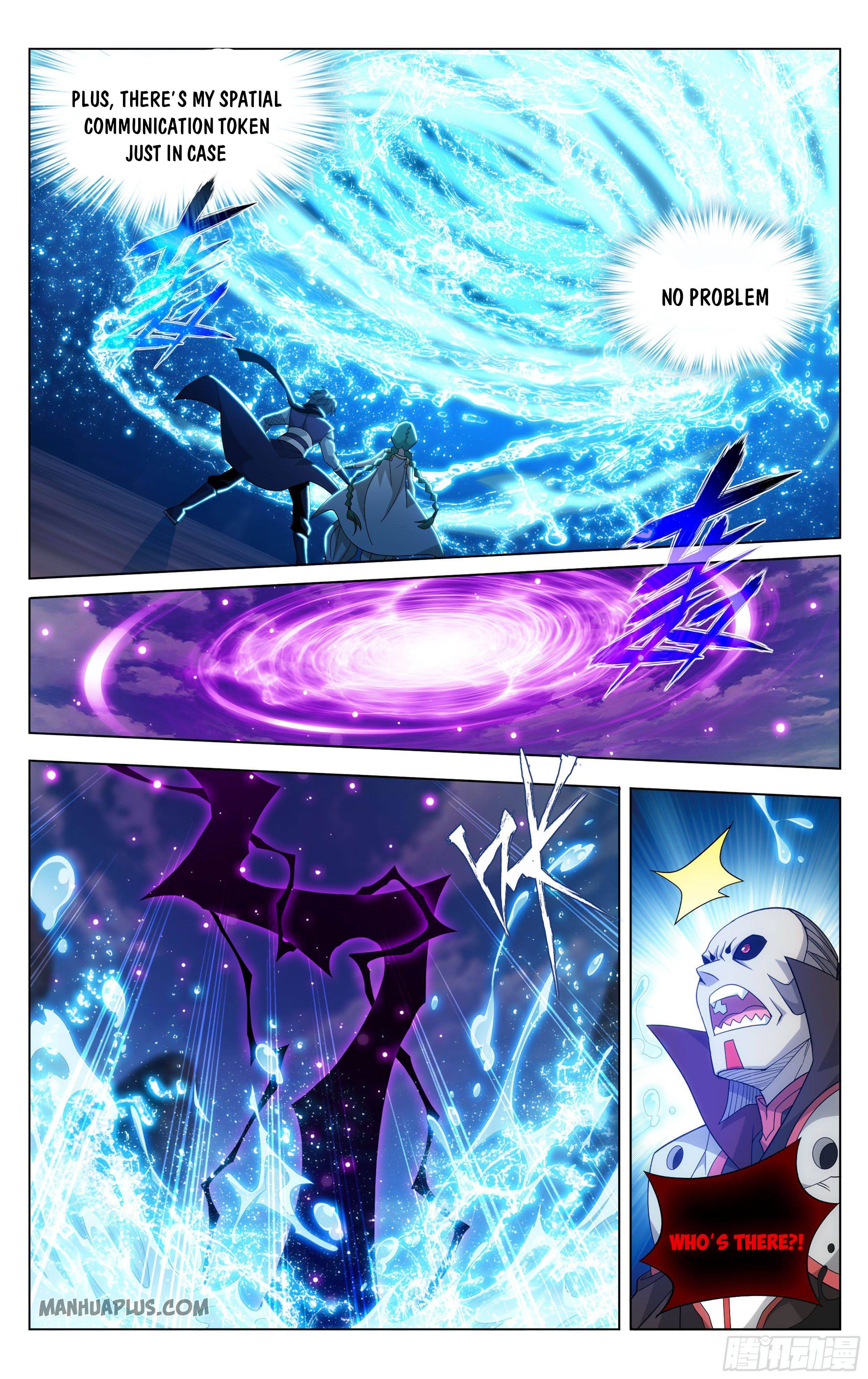 Page 2 of Chapter 331
