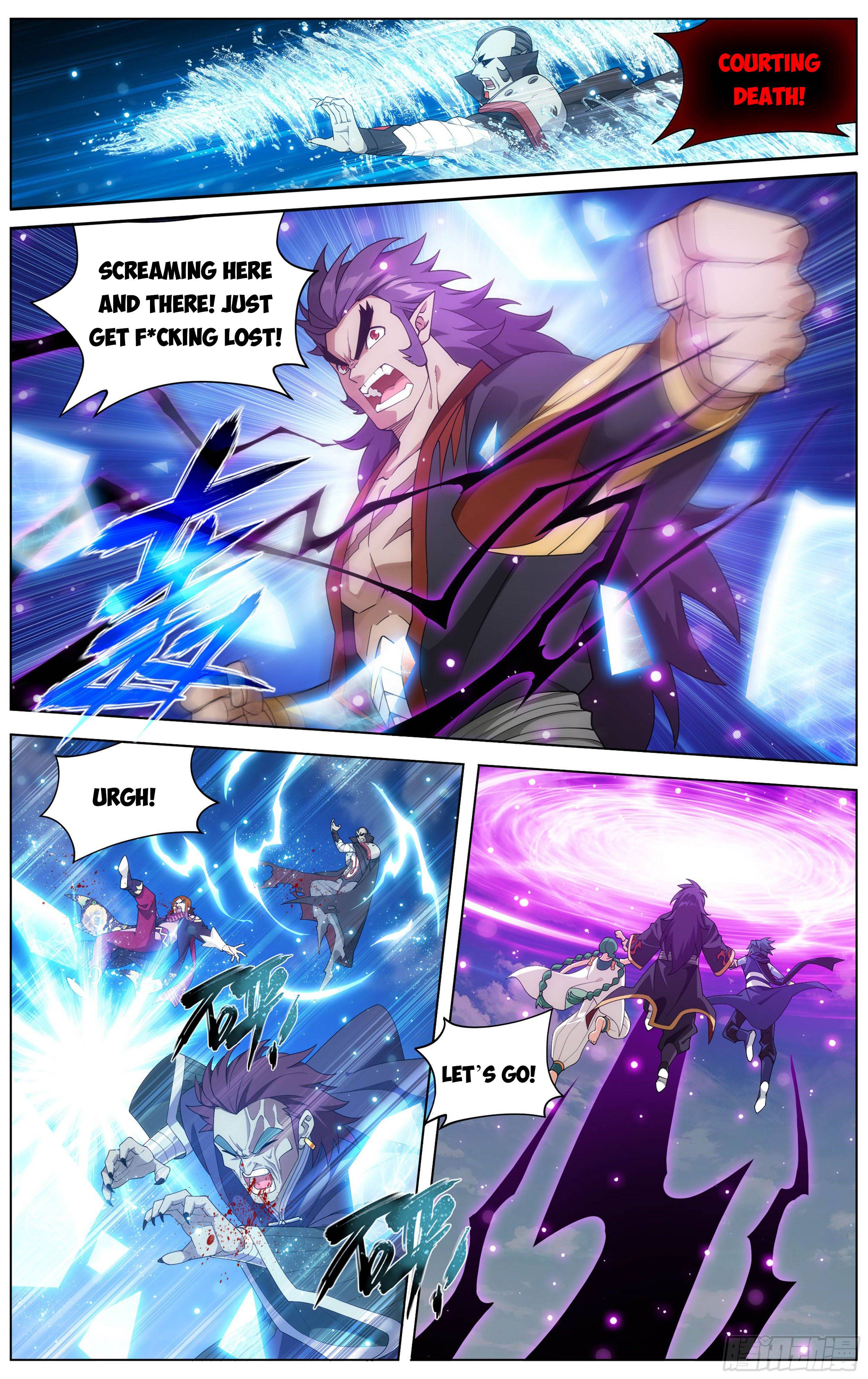Page 4 of Chapter 331