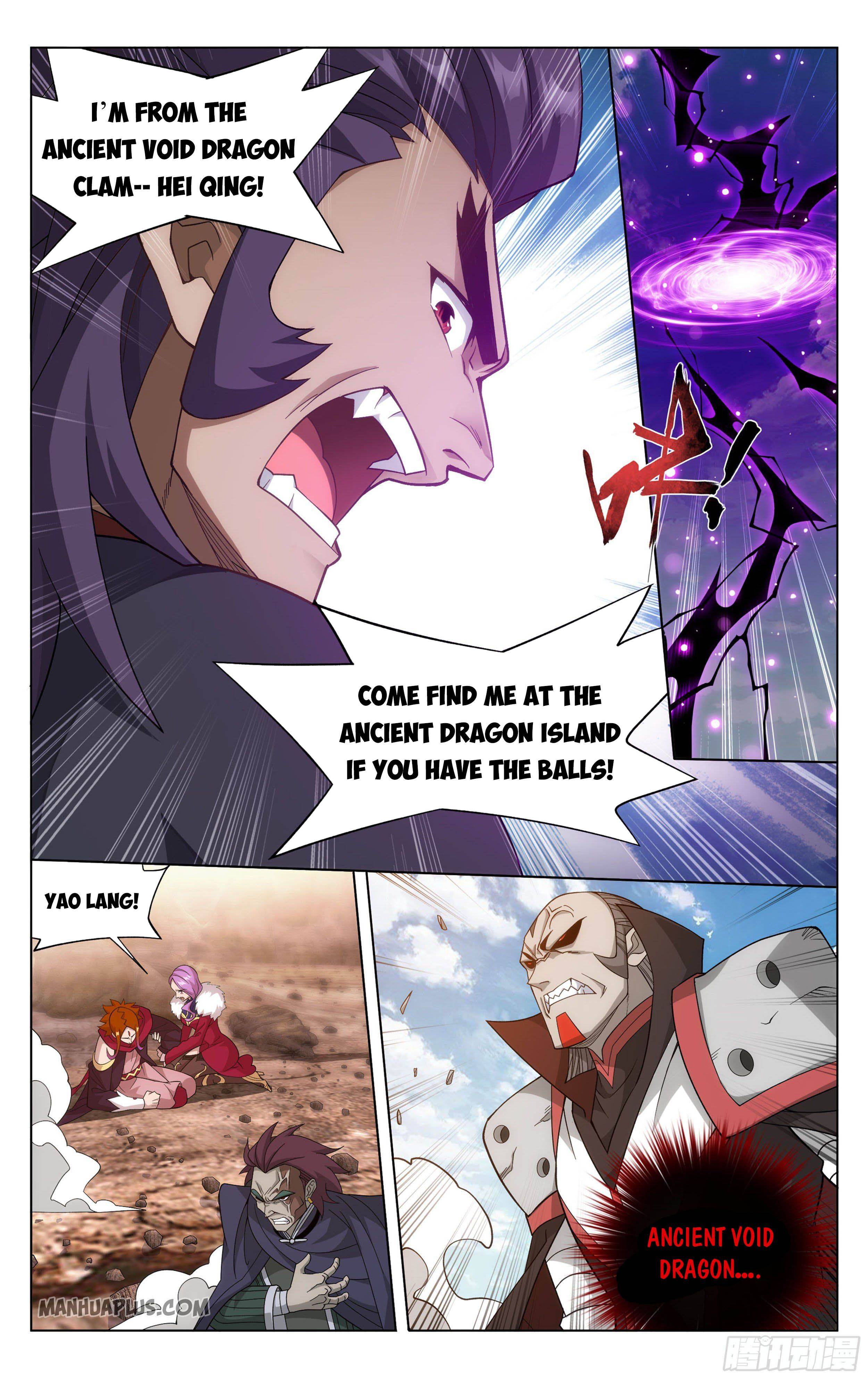 Page 5 of Chapter 331