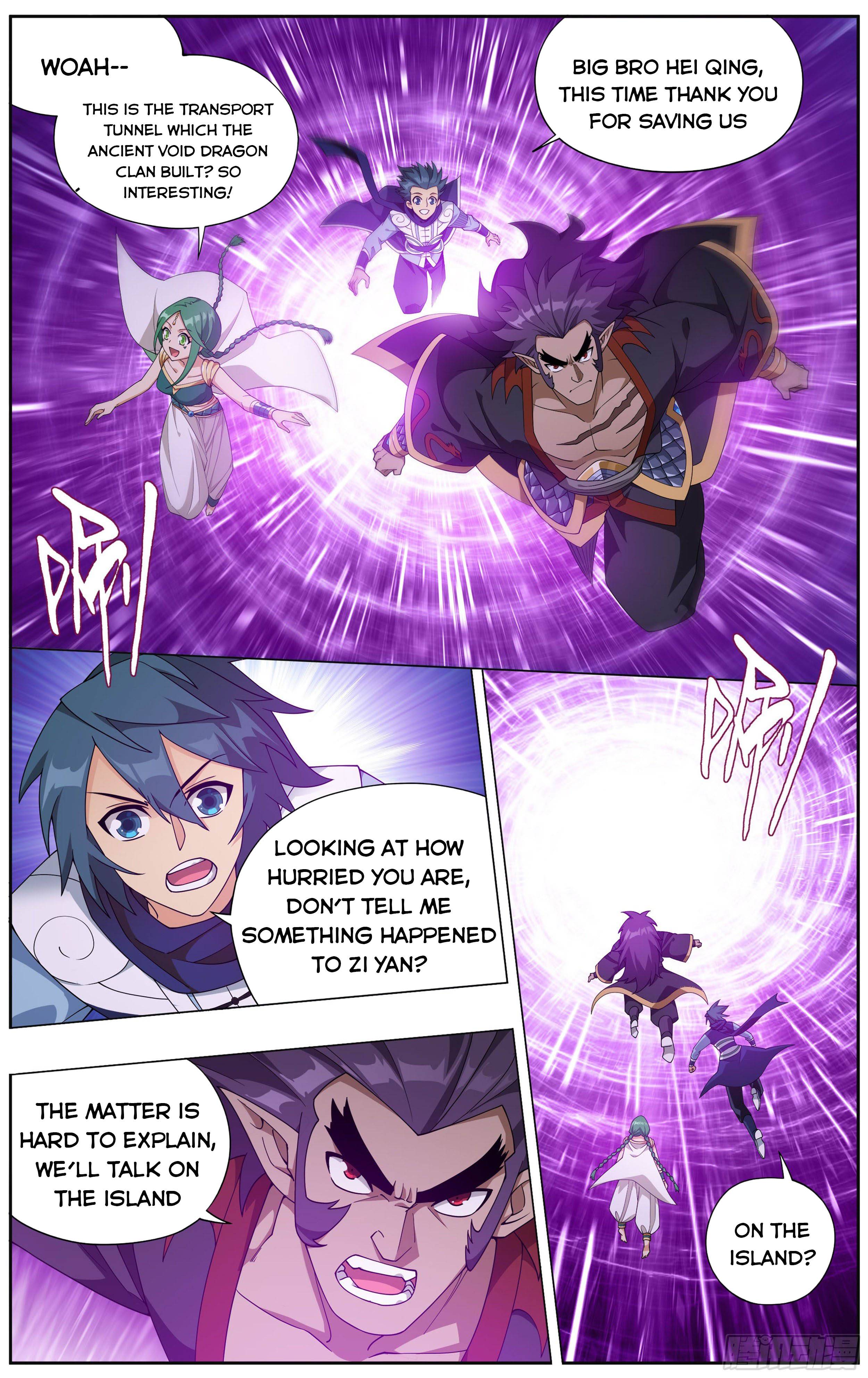 Page 6 of Chapter 331