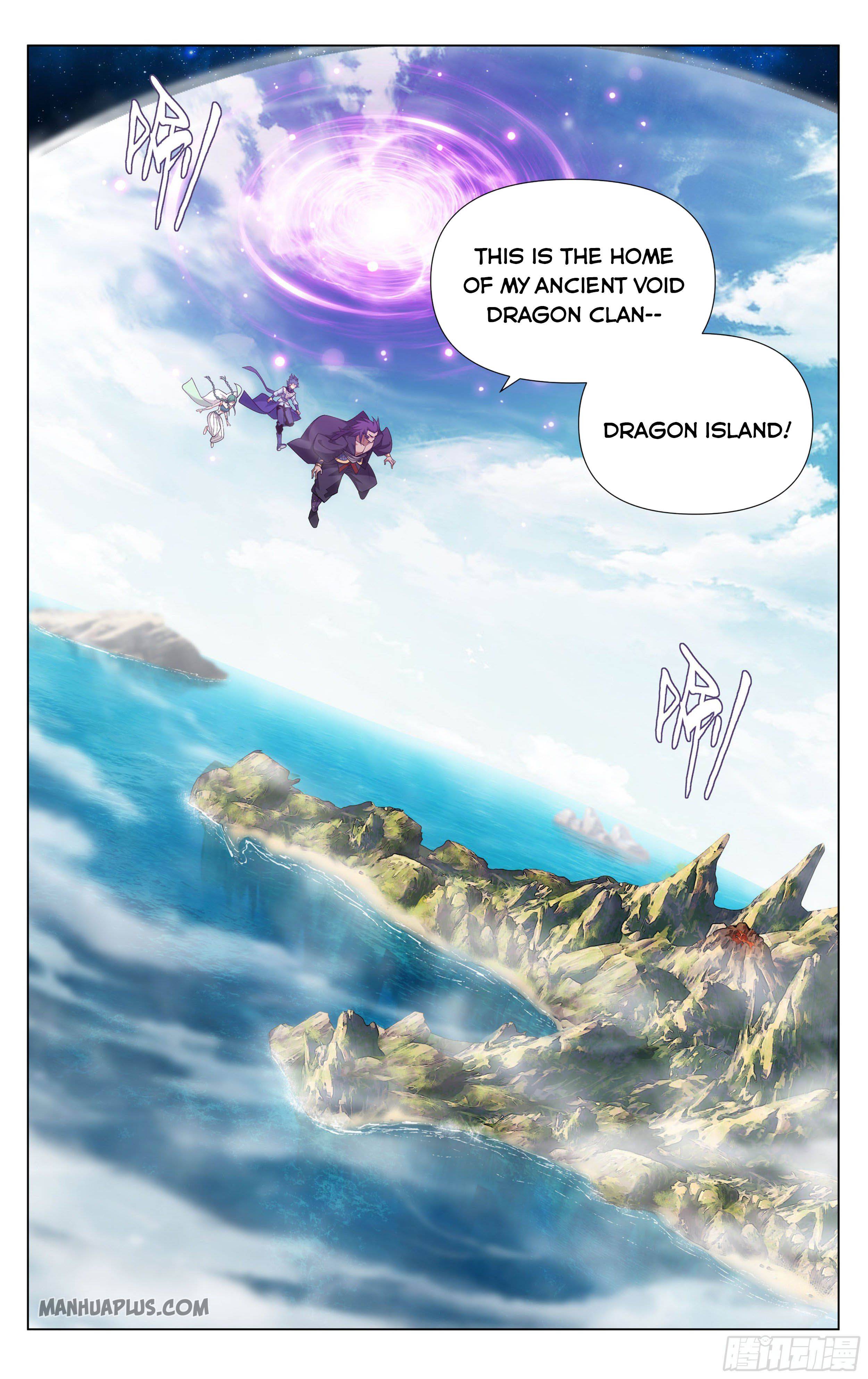 Page 7 of Chapter 331