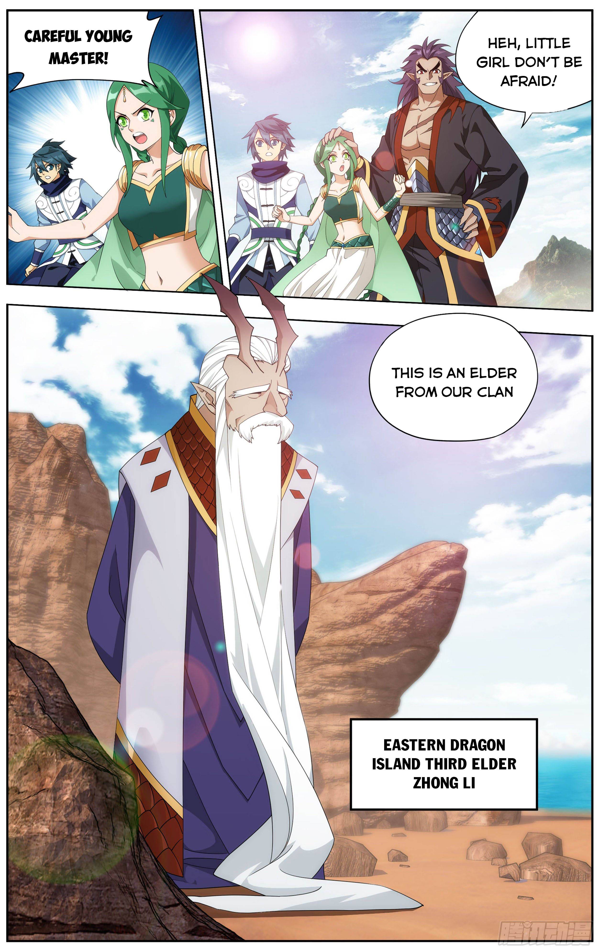 Page 9 of Chapter 331
