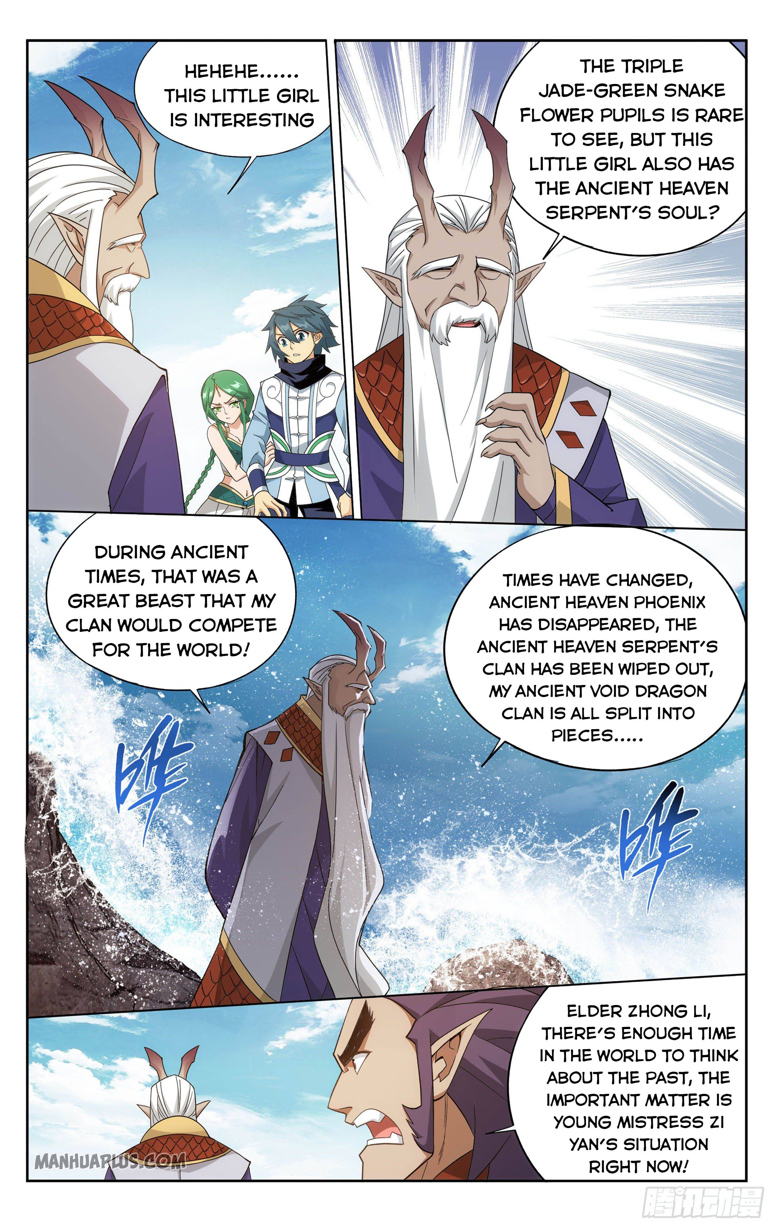 Page 10 of Chapter 331