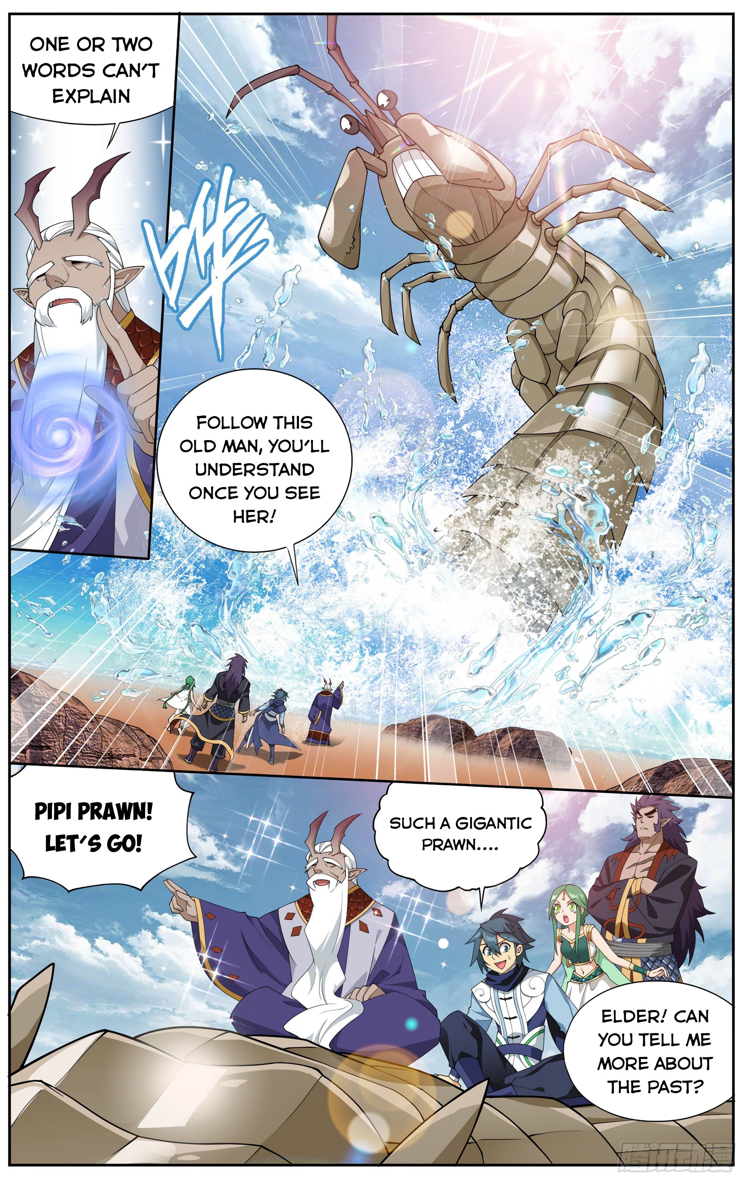 Page 12 of Chapter 331