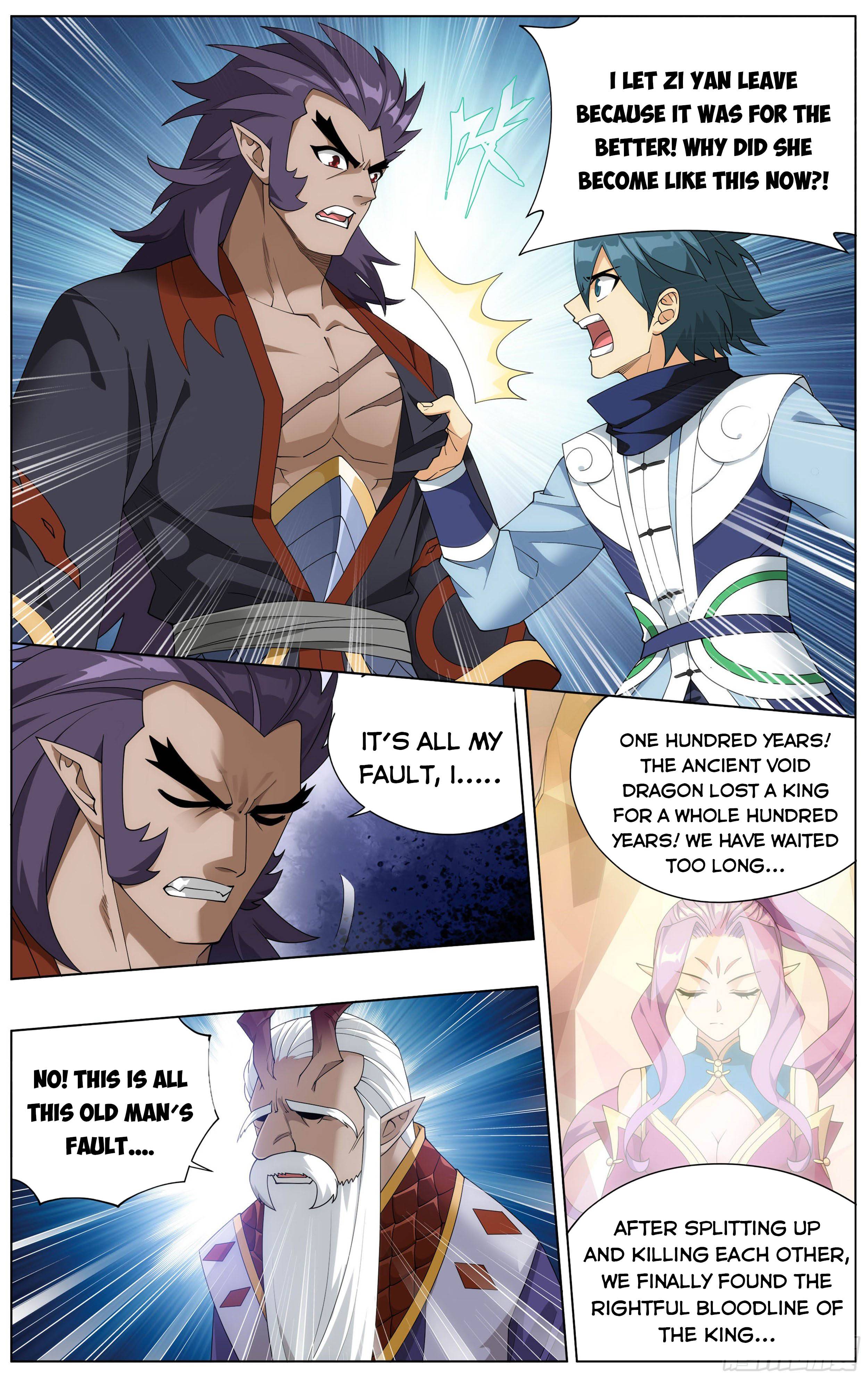 Page 16 of Chapter 331