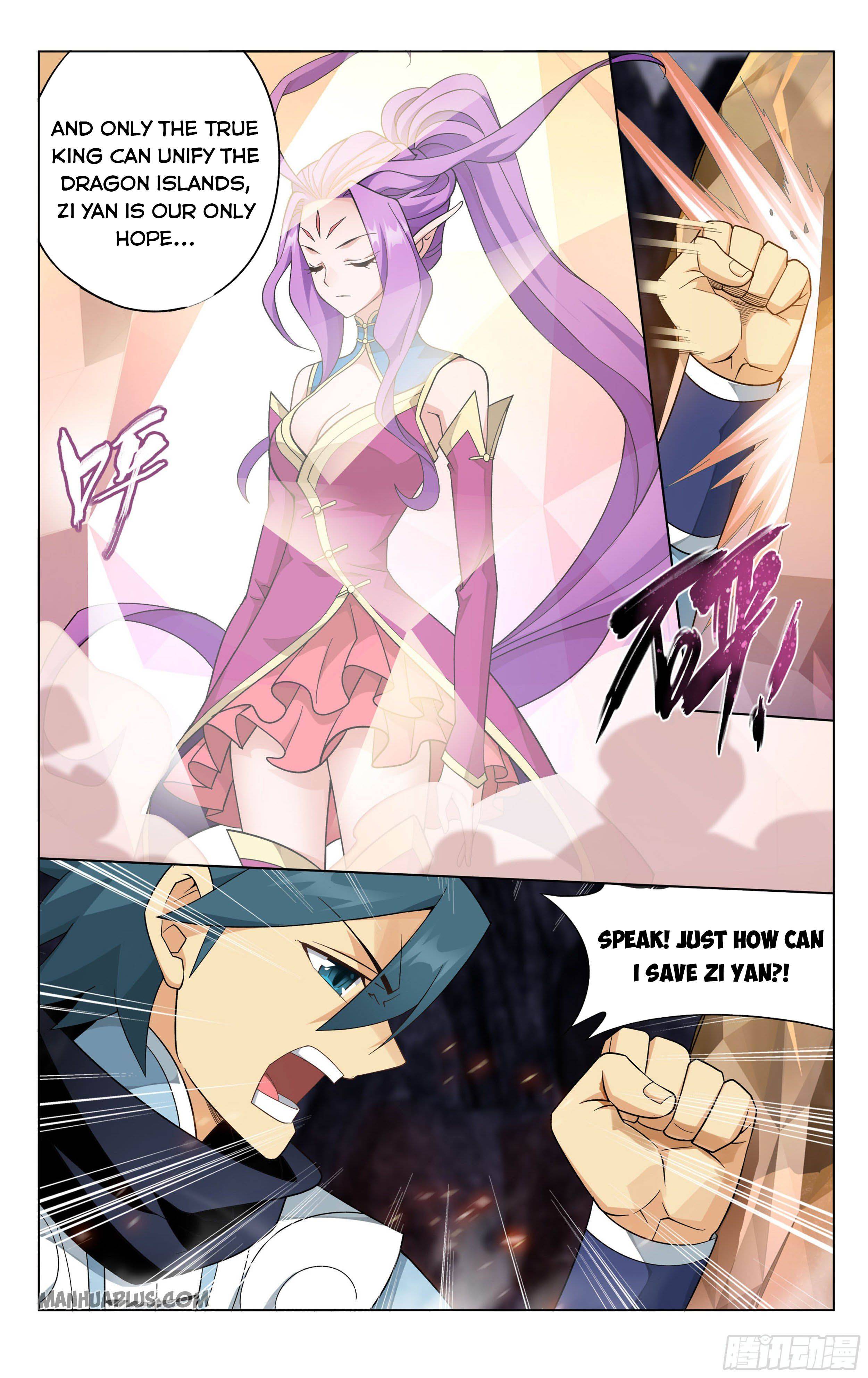 Page 19 of Chapter 331