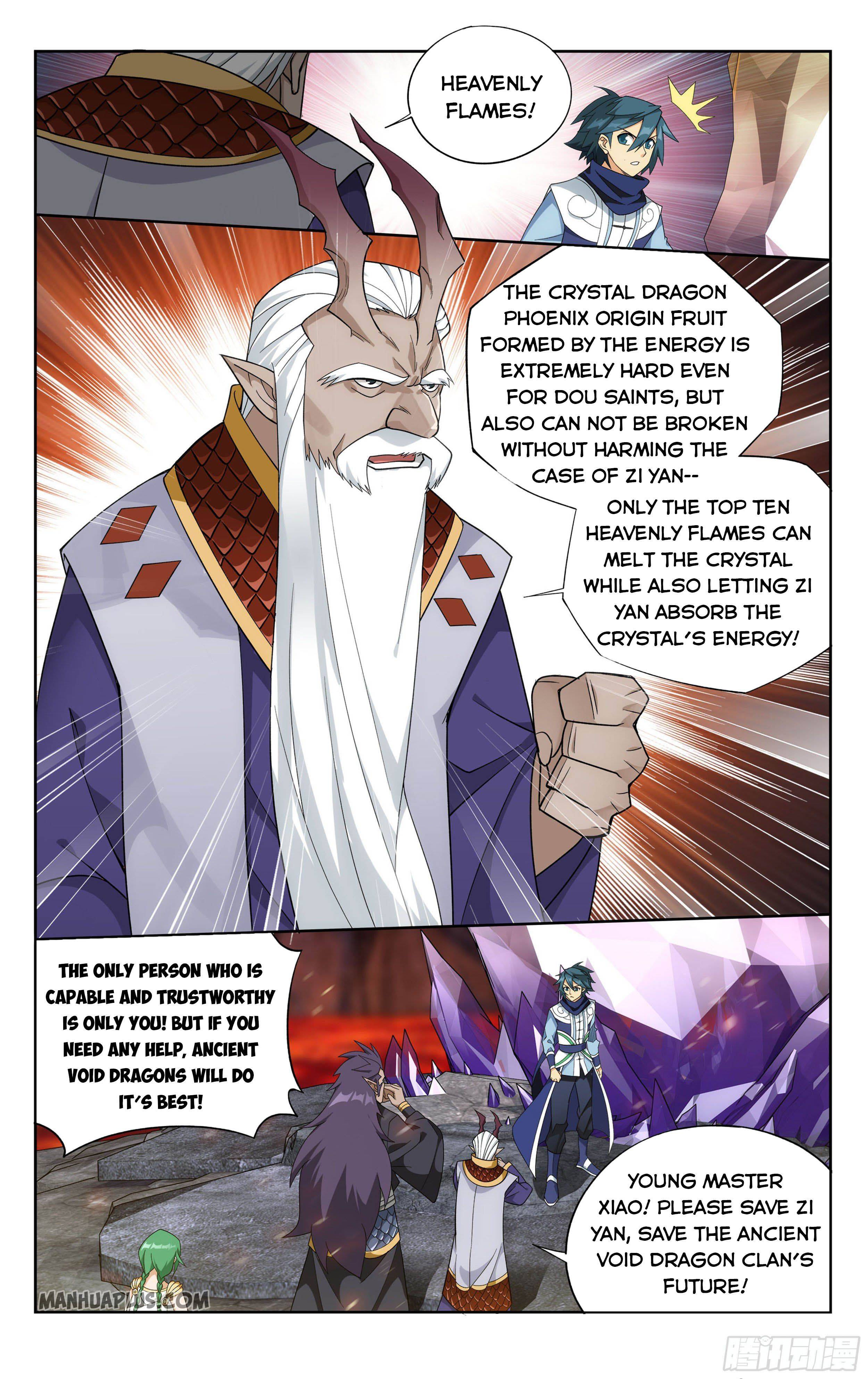 Page 20 of Chapter 331