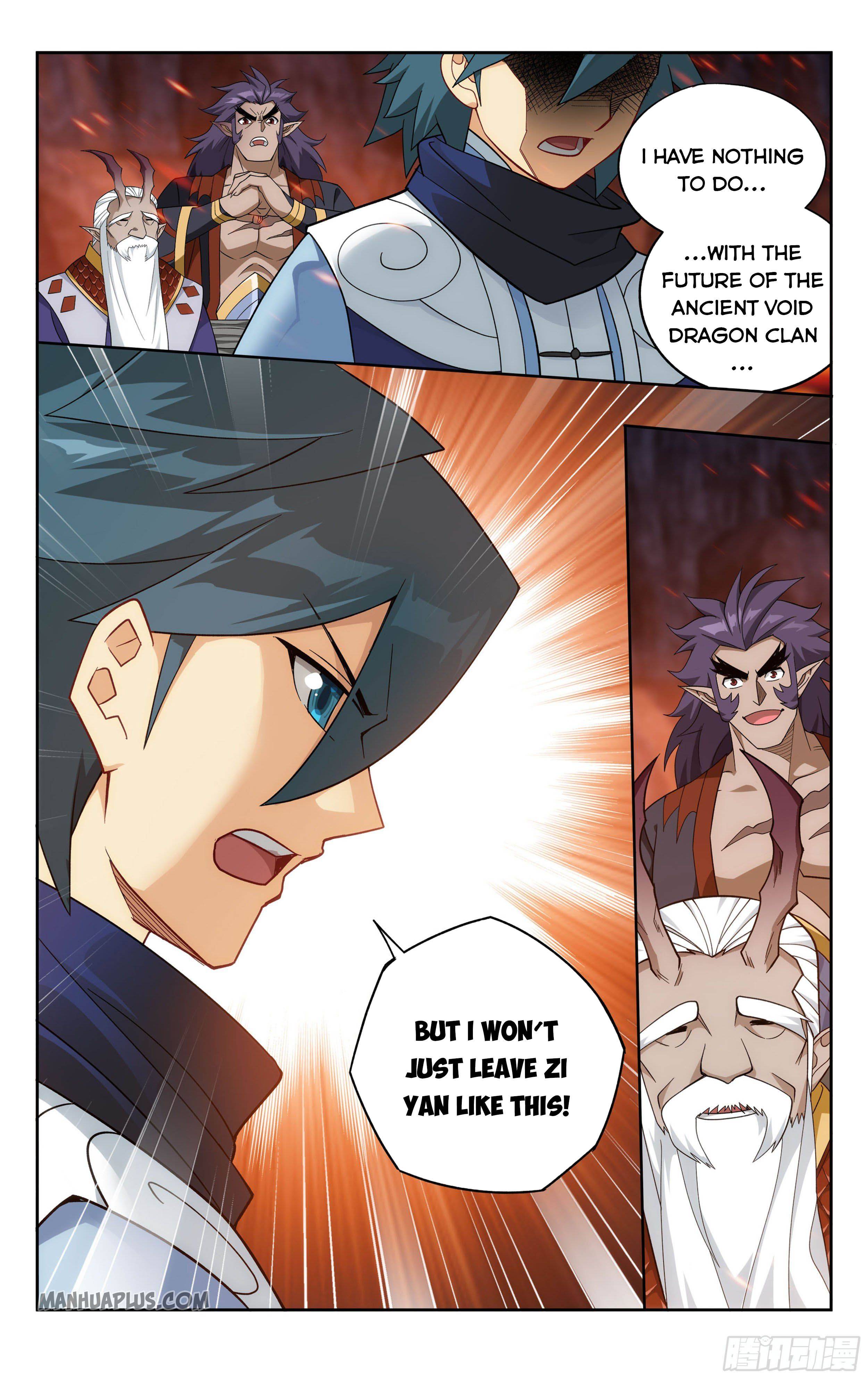 Page 21 of Chapter 331
