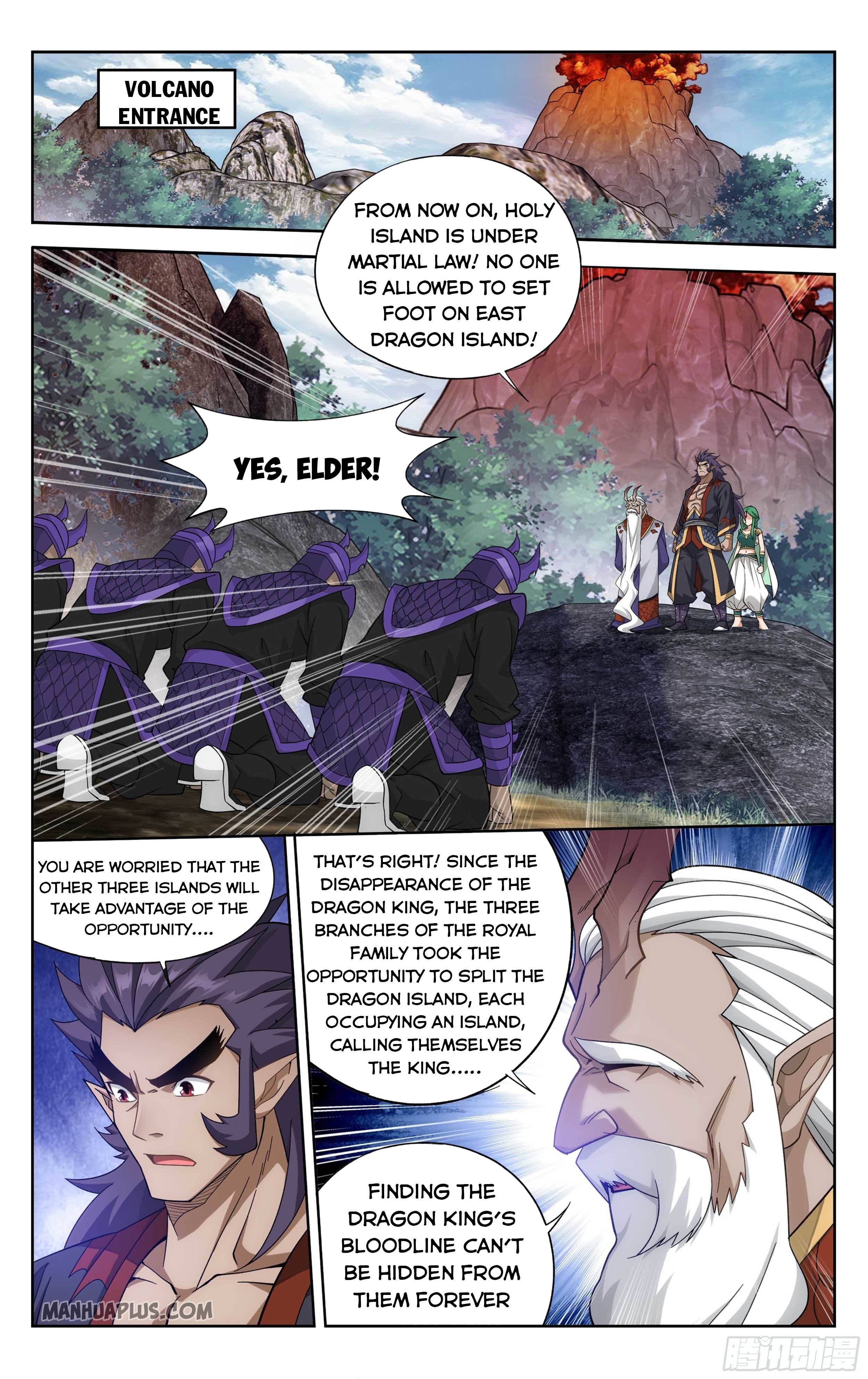 Page 4 of Chapter 332