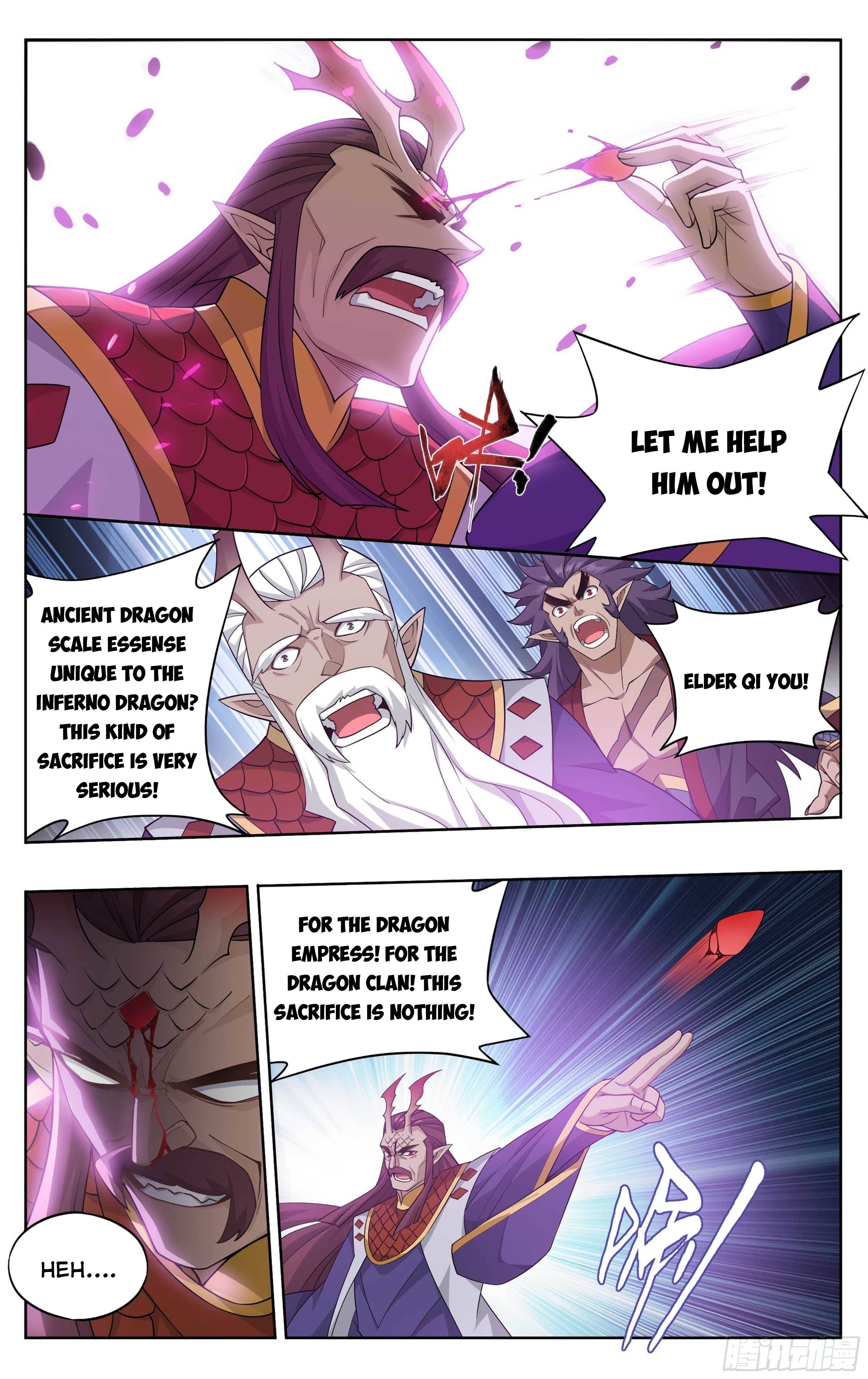 Page 12 of Chapter 332