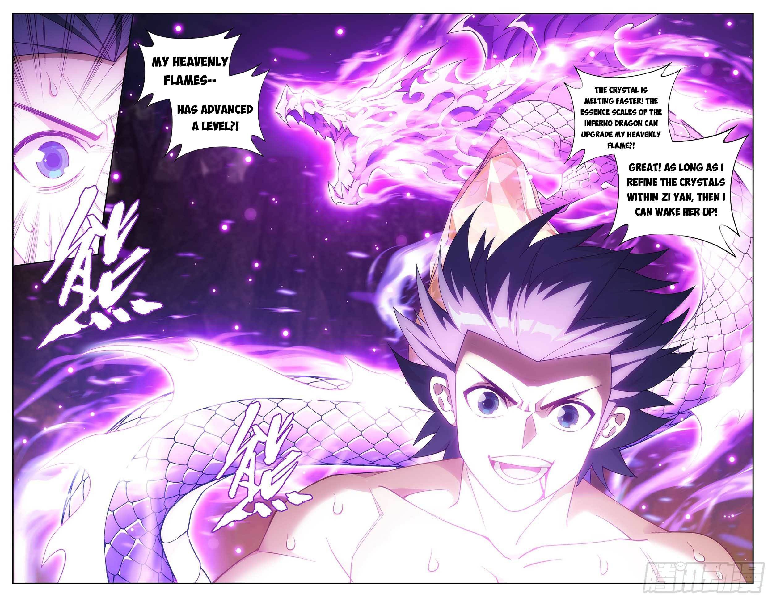 Page 13 of Chapter 332