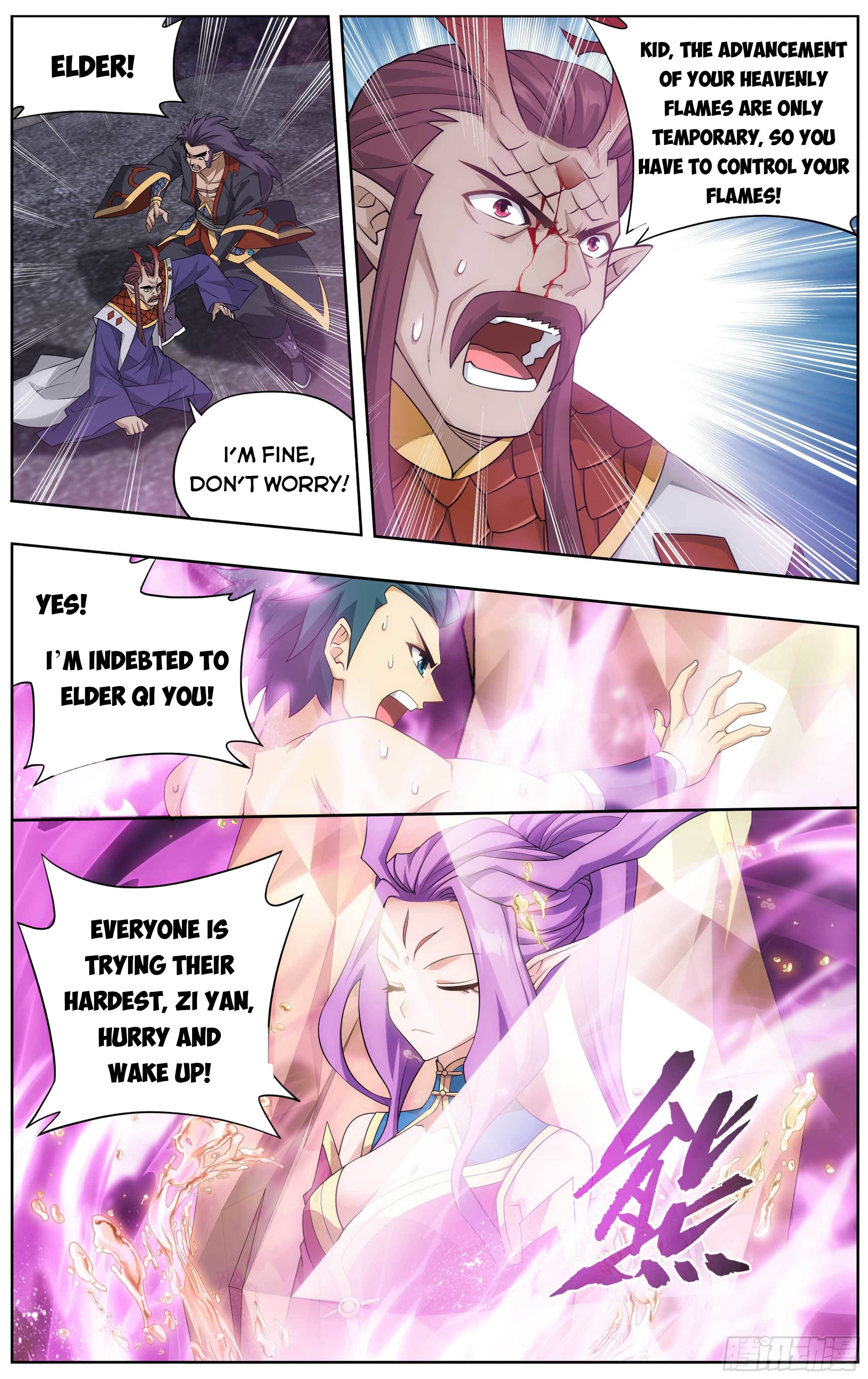 Page 14 of Chapter 332
