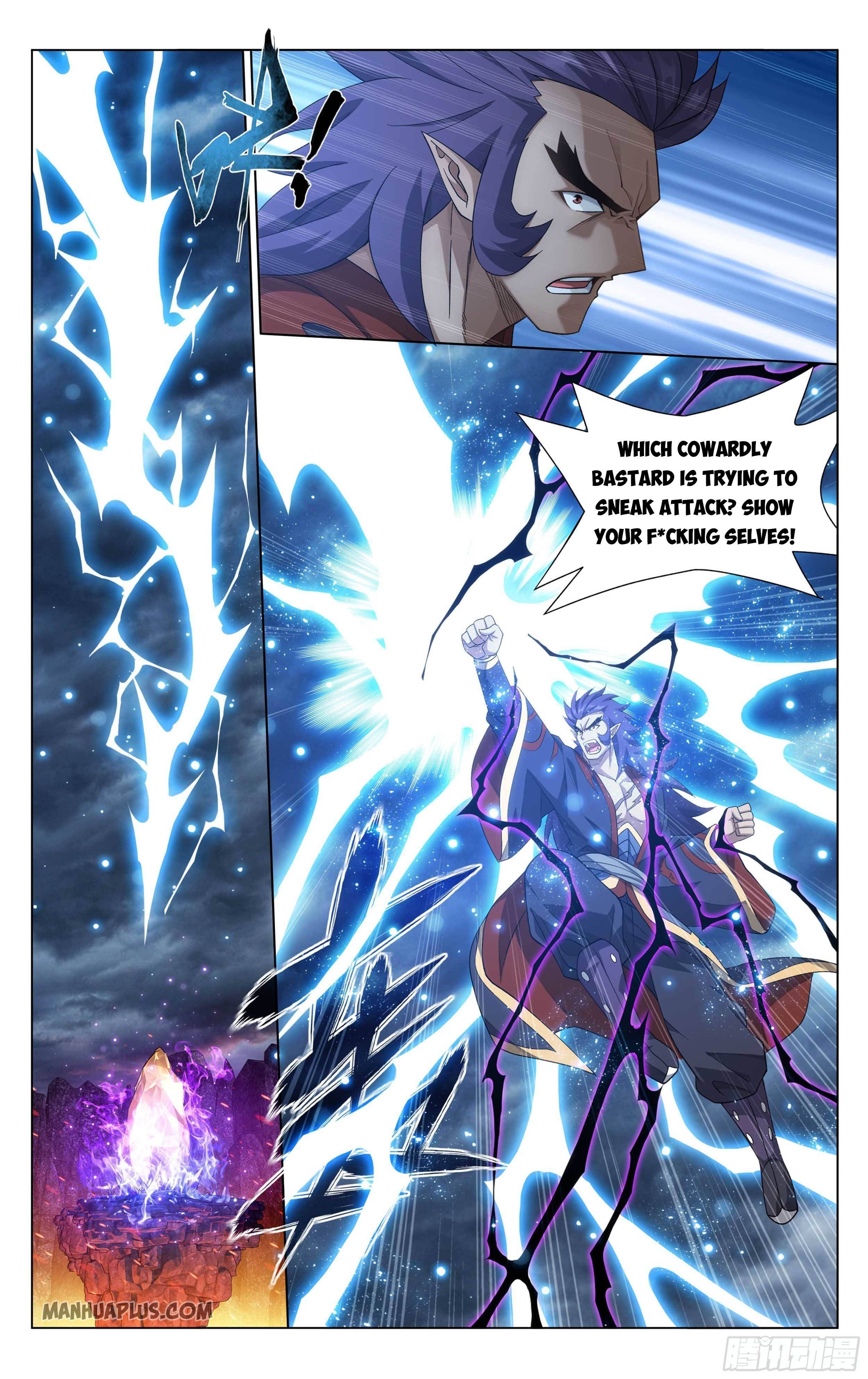 Page 15 of Chapter 332