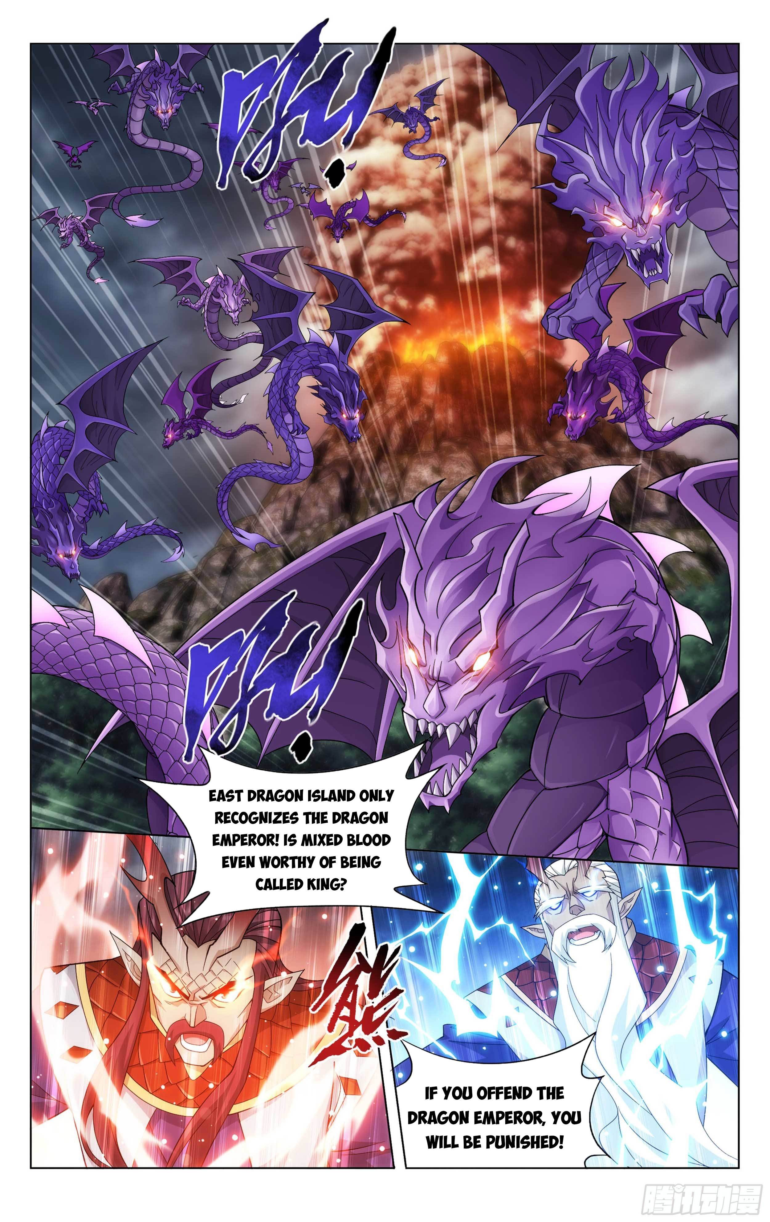 Page 18 of Chapter 332
