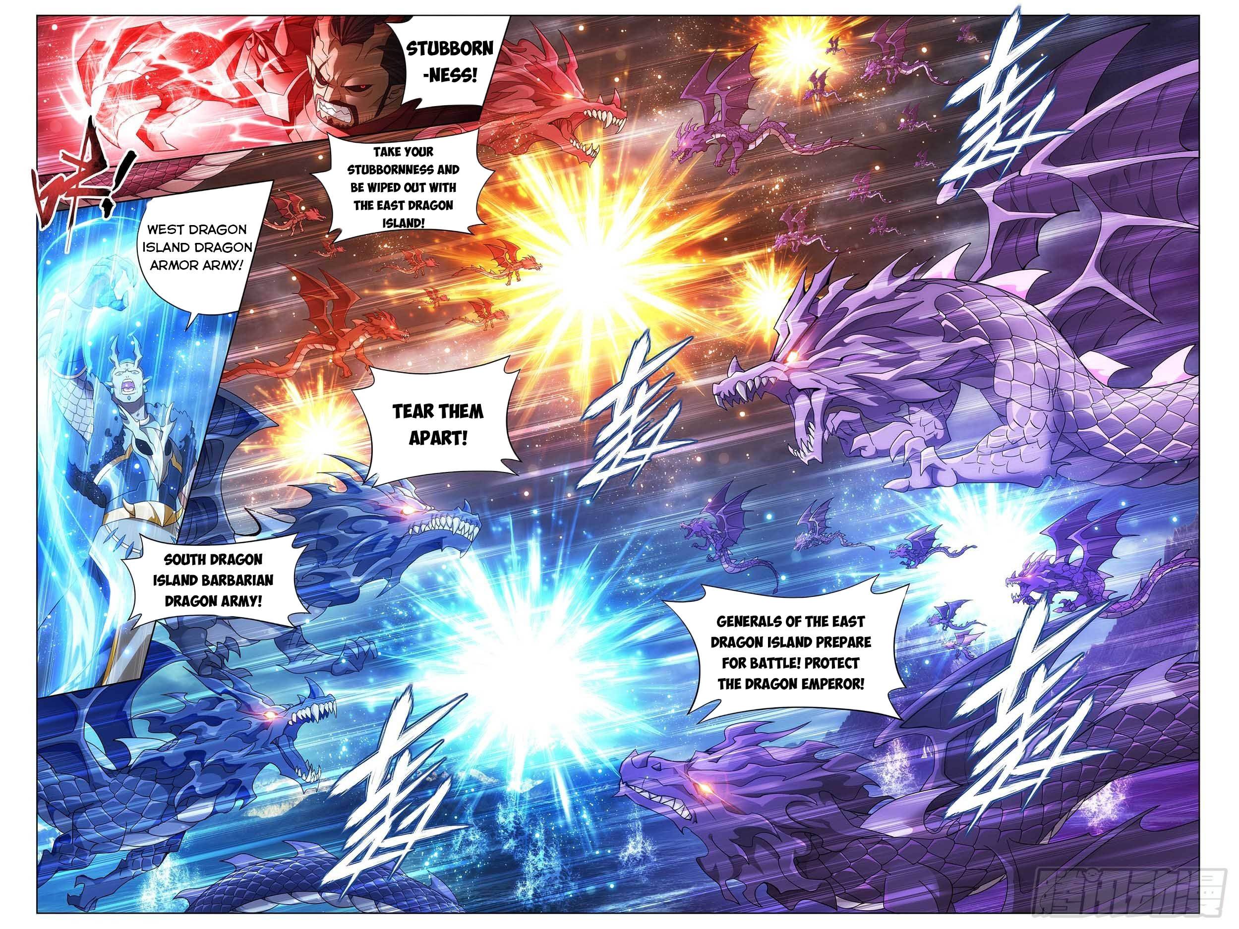 Page 19 of Chapter 332