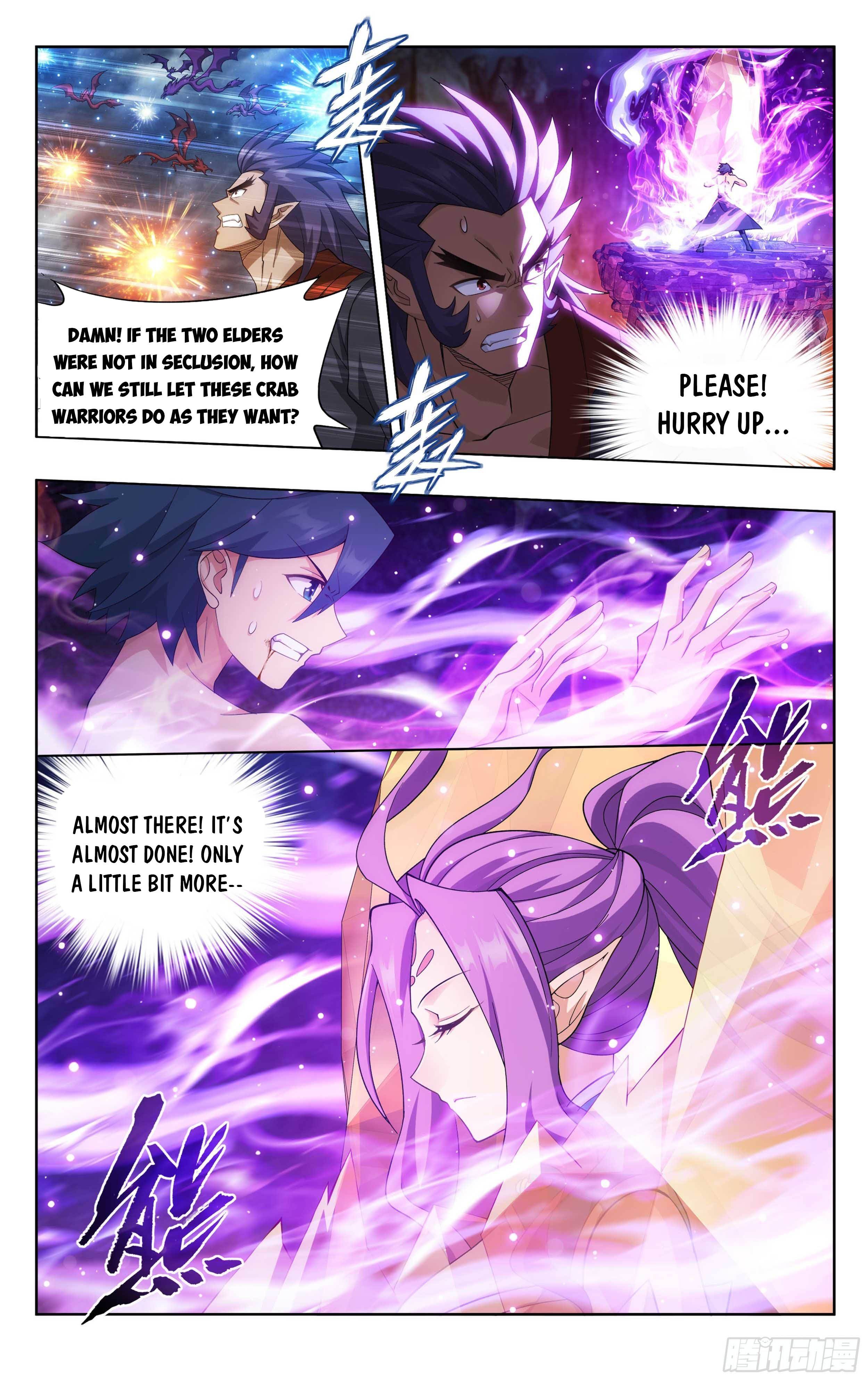 Page 20 of Chapter 332