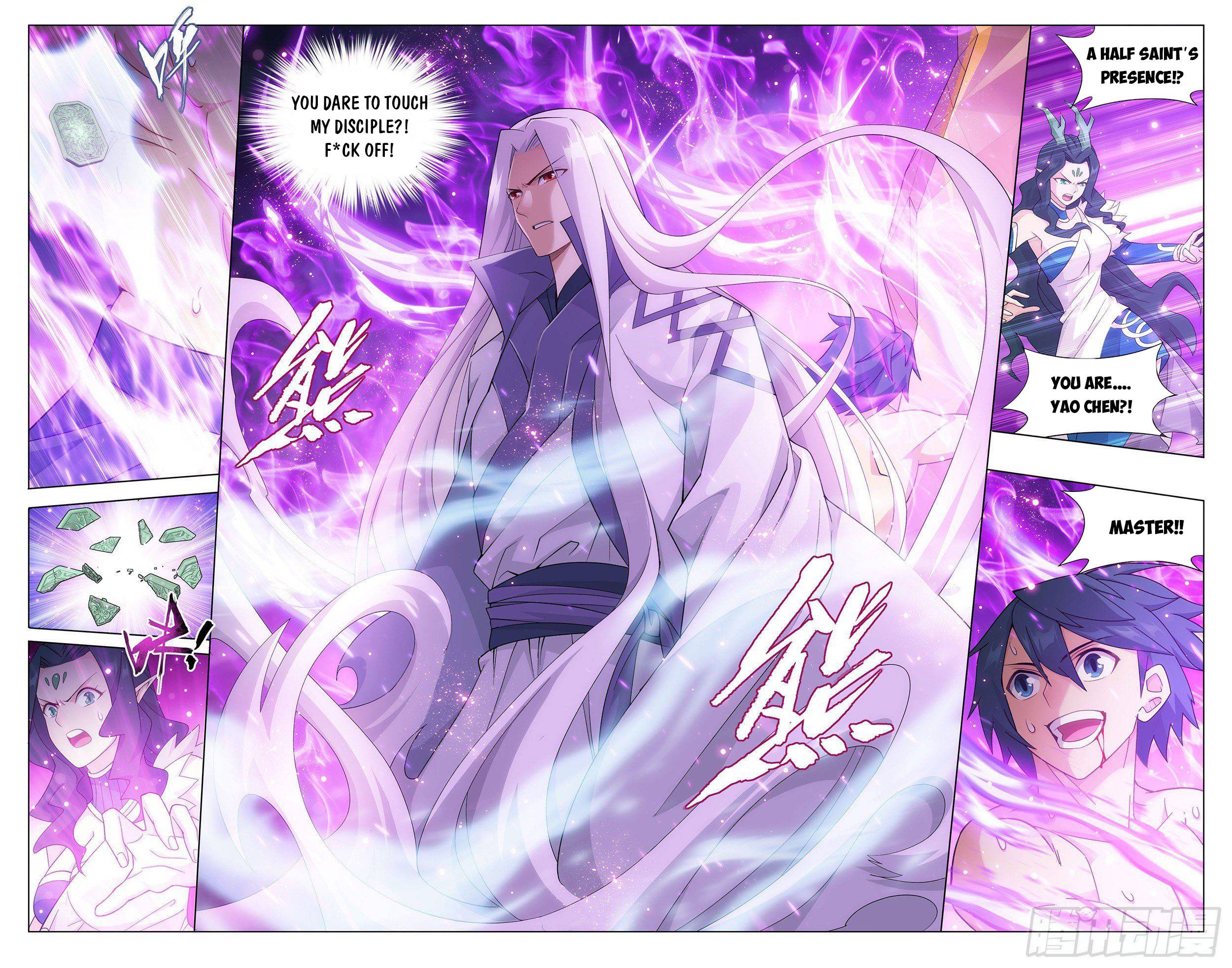 Page 3 of Chapter 333