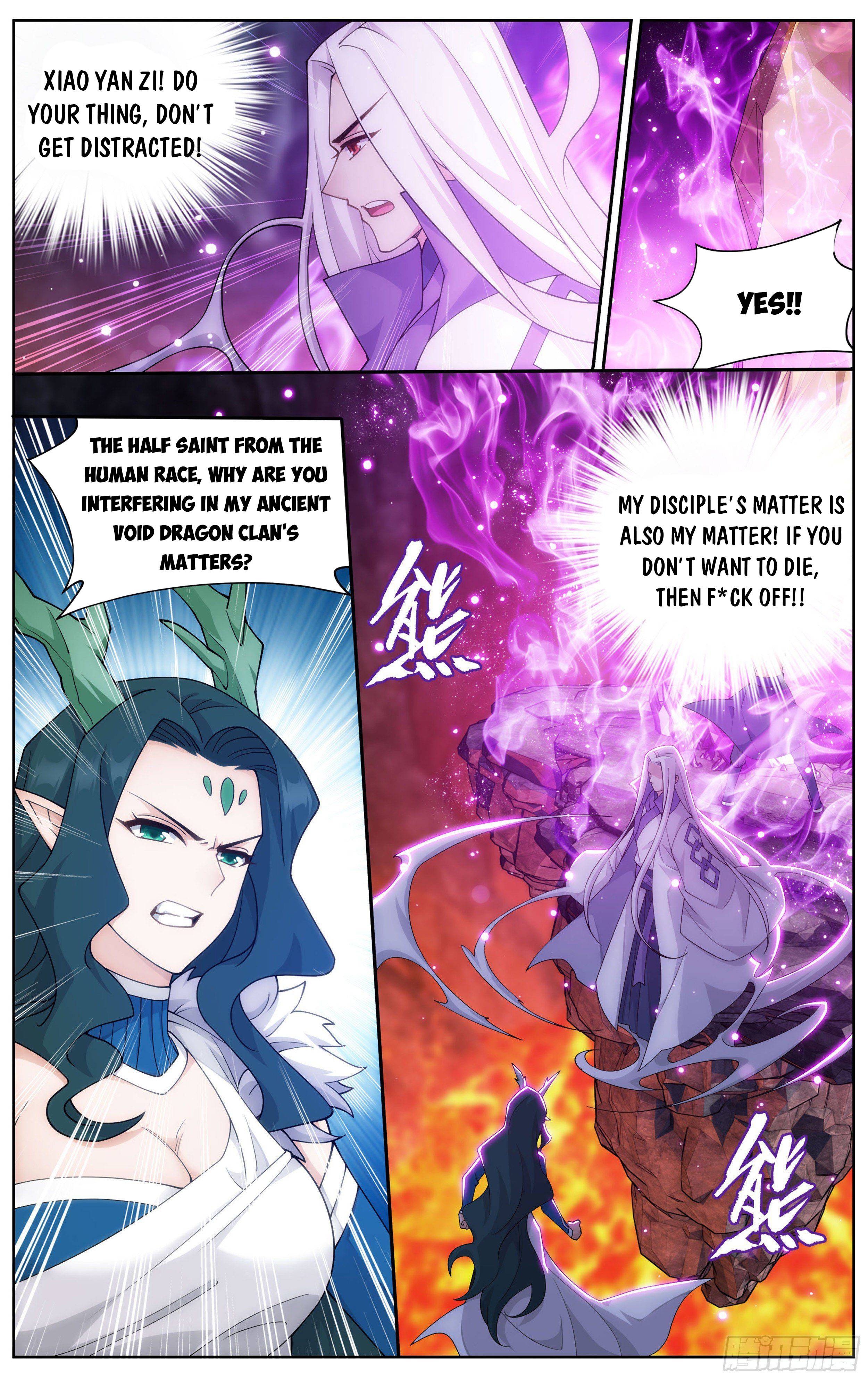 Page 4 of Chapter 333