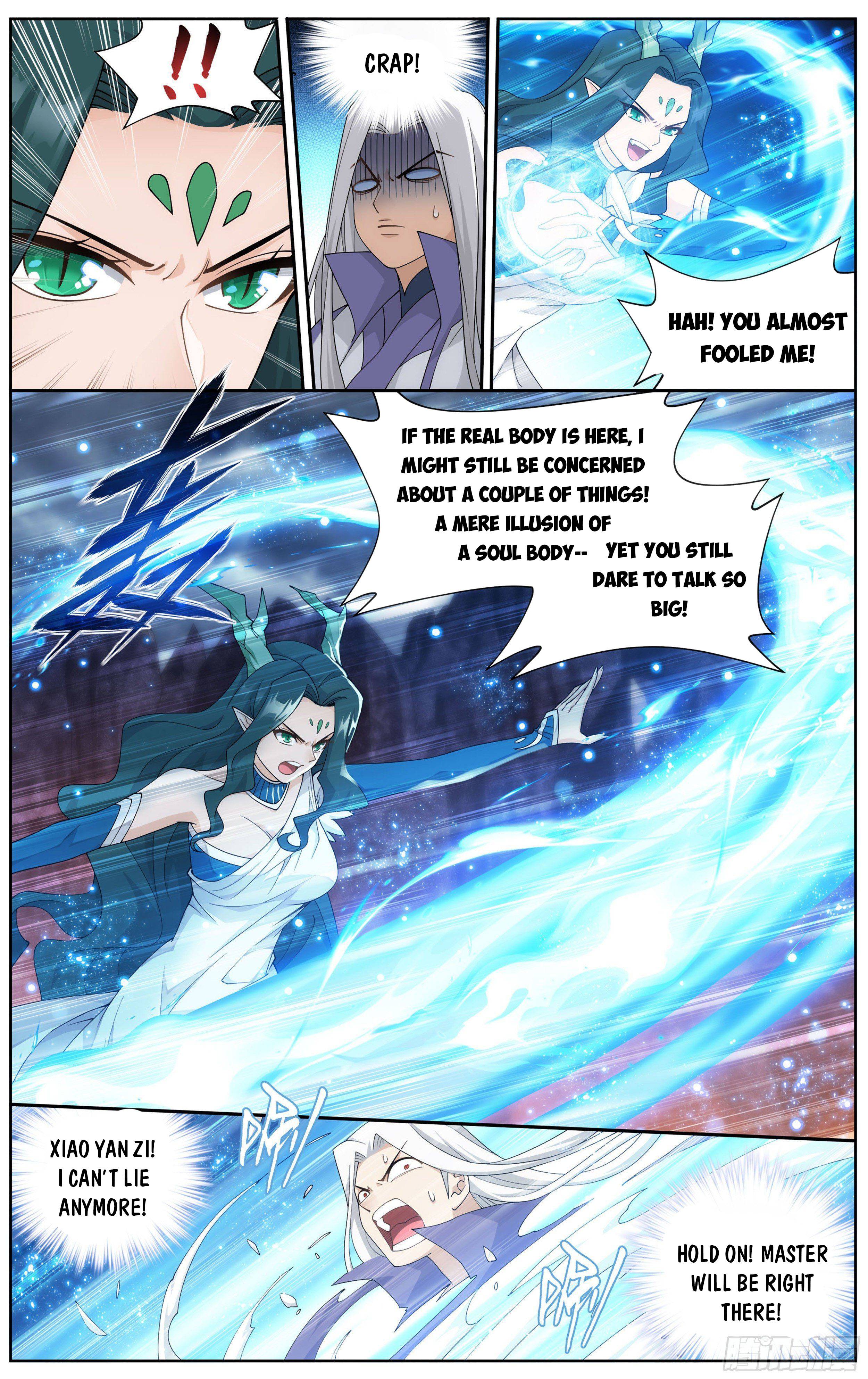 Page 5 of Chapter 333