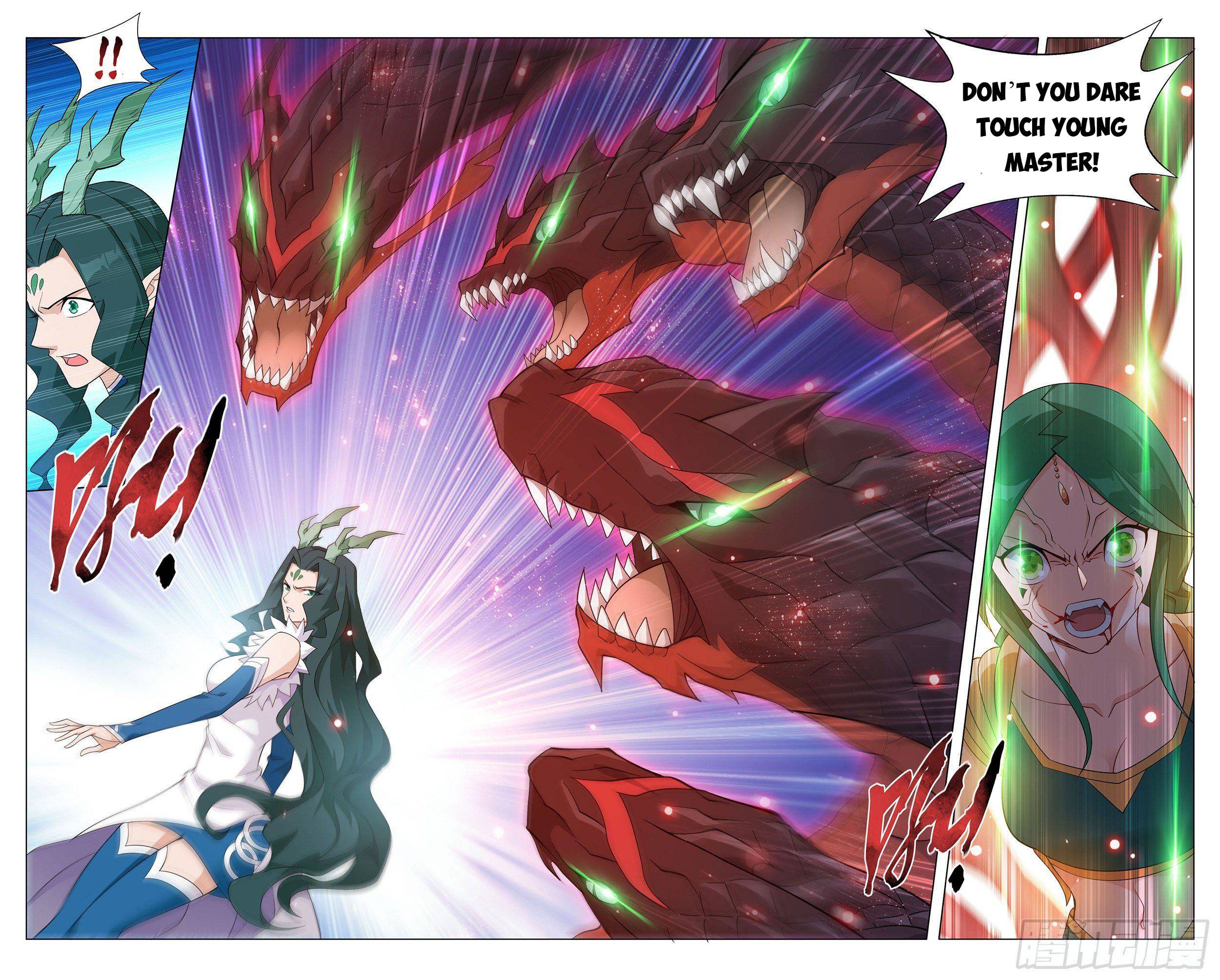 Page 8 of Chapter 333