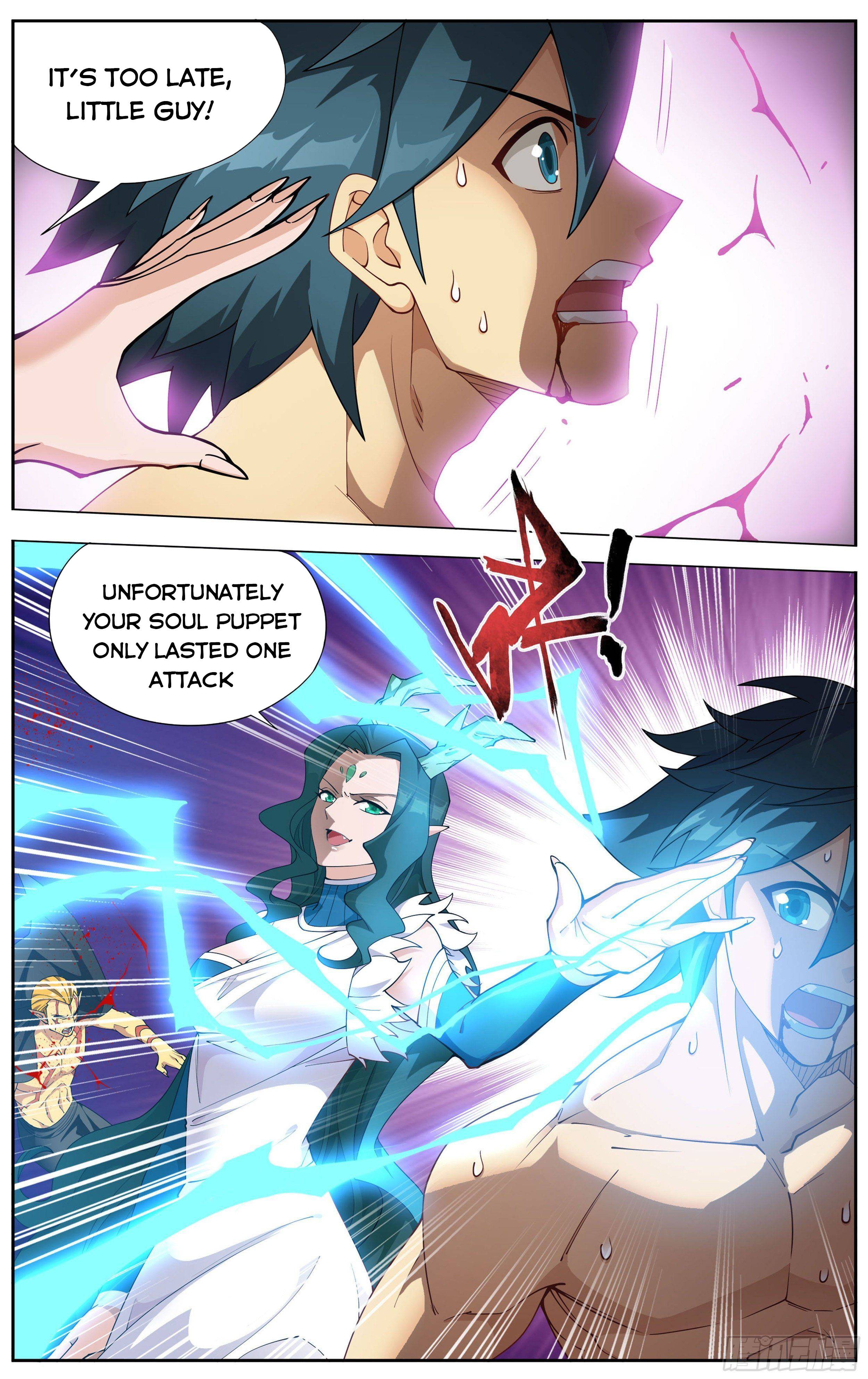 Page 14 of Chapter 333