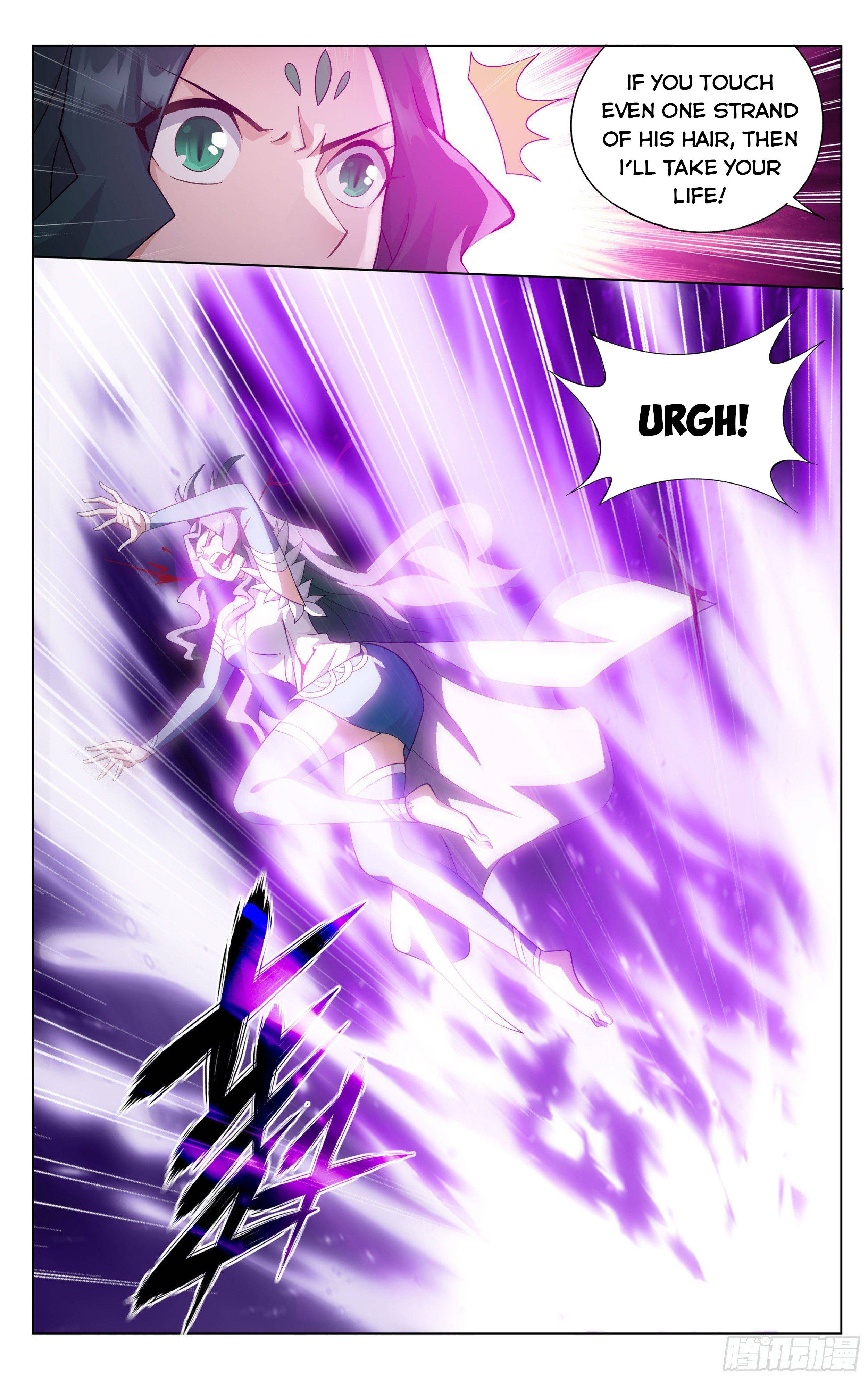 Page 15 of Chapter 333