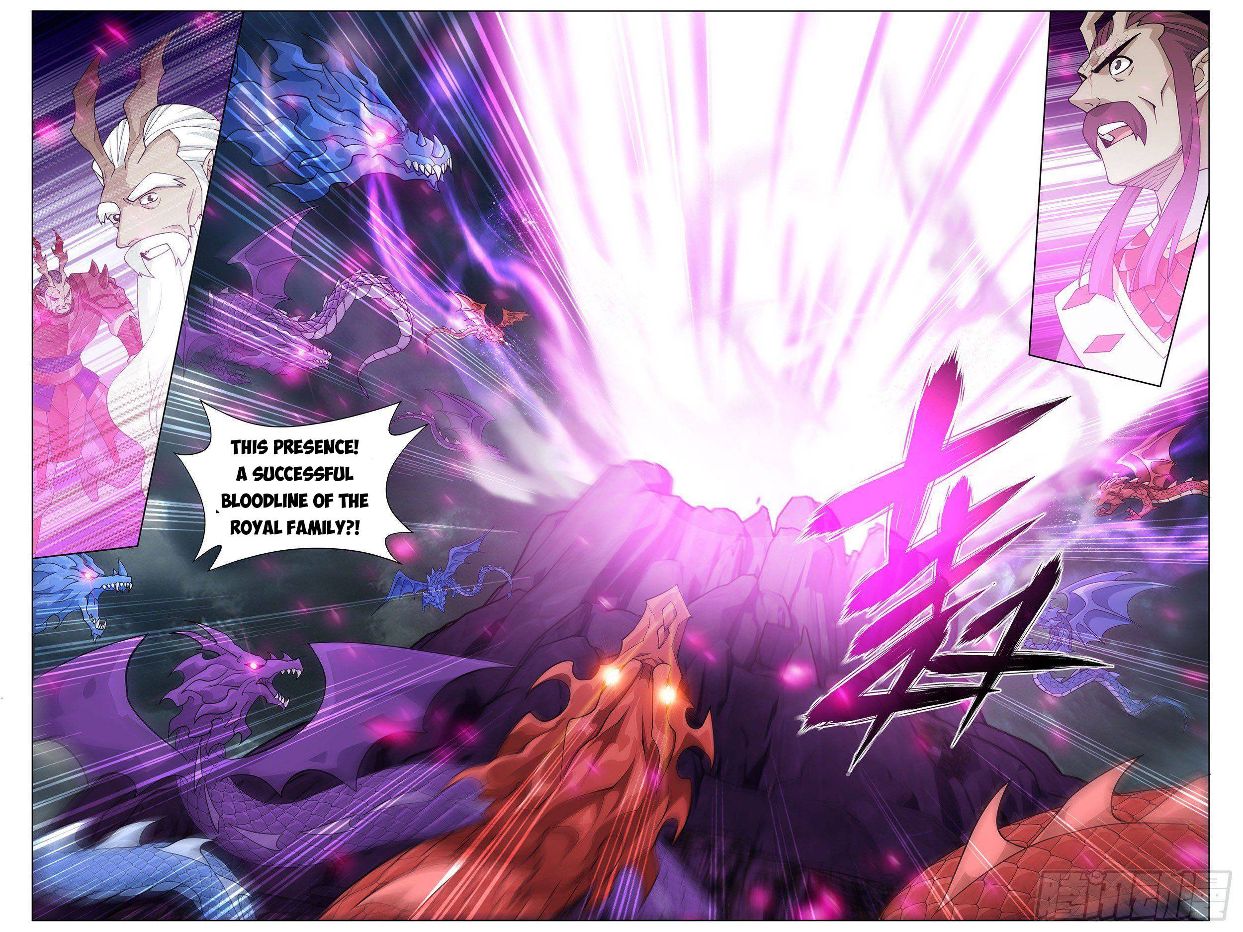 Page 17 of Chapter 333