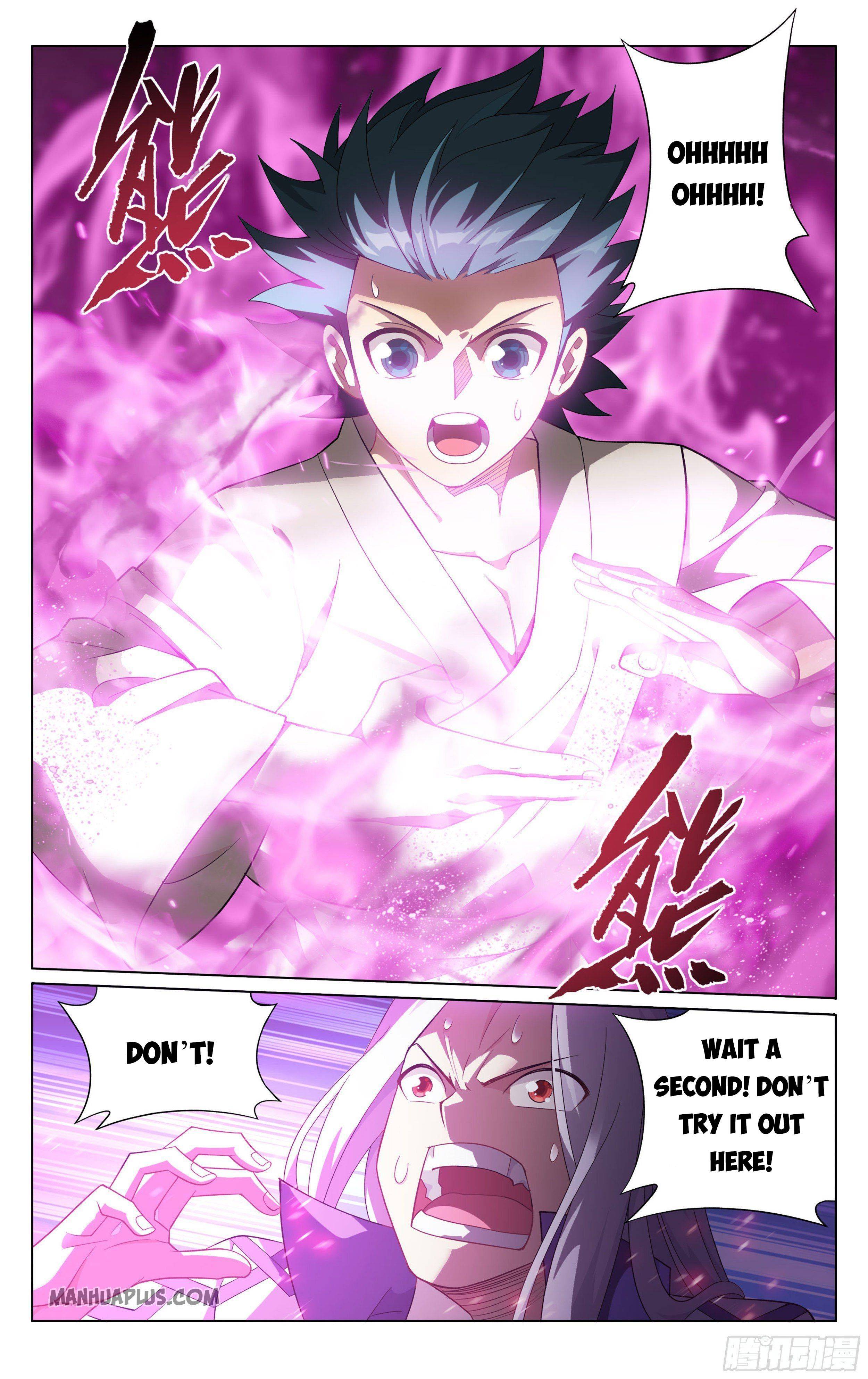 Page 6 of Chapter 334