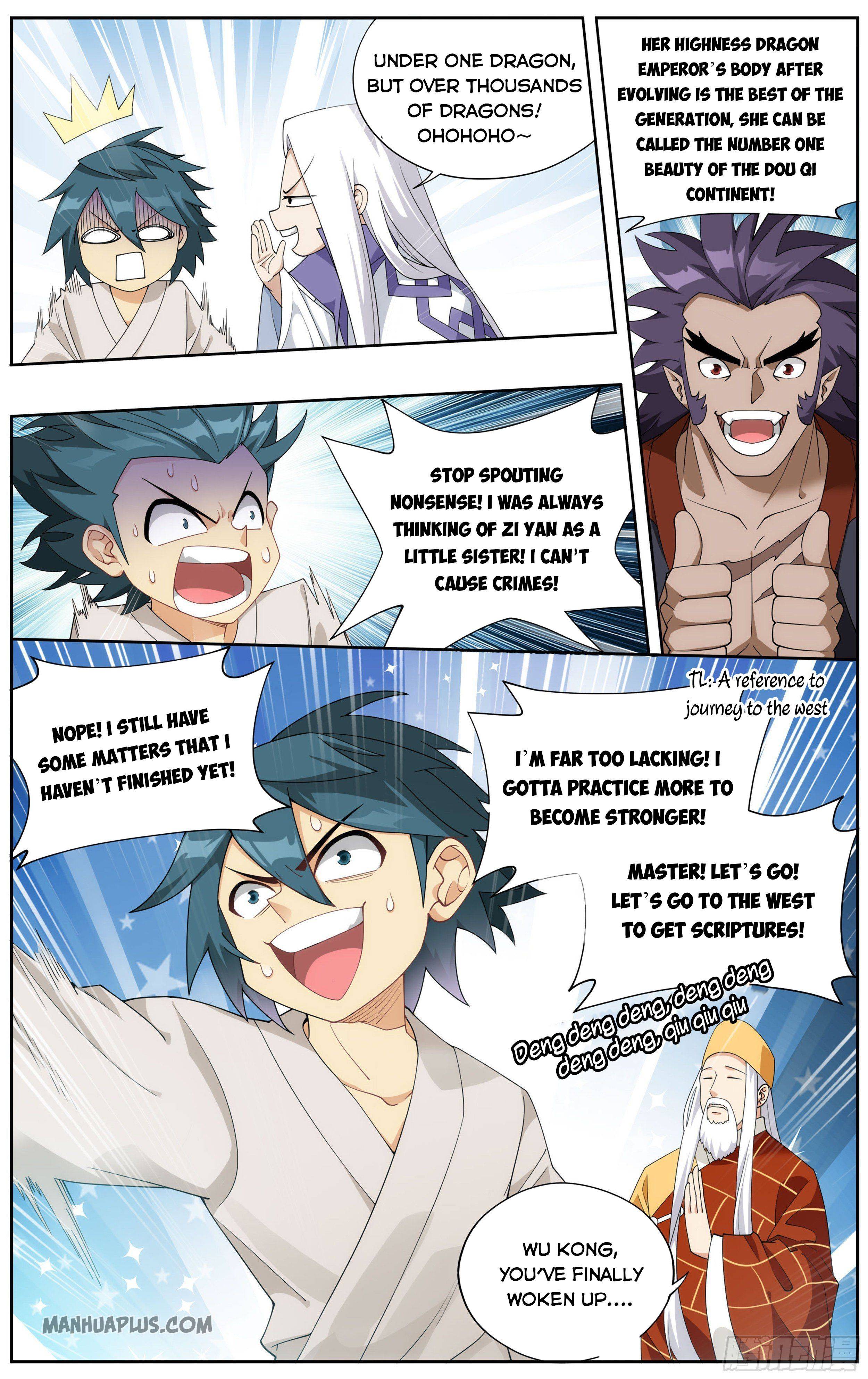 Page 12 of Chapter 334