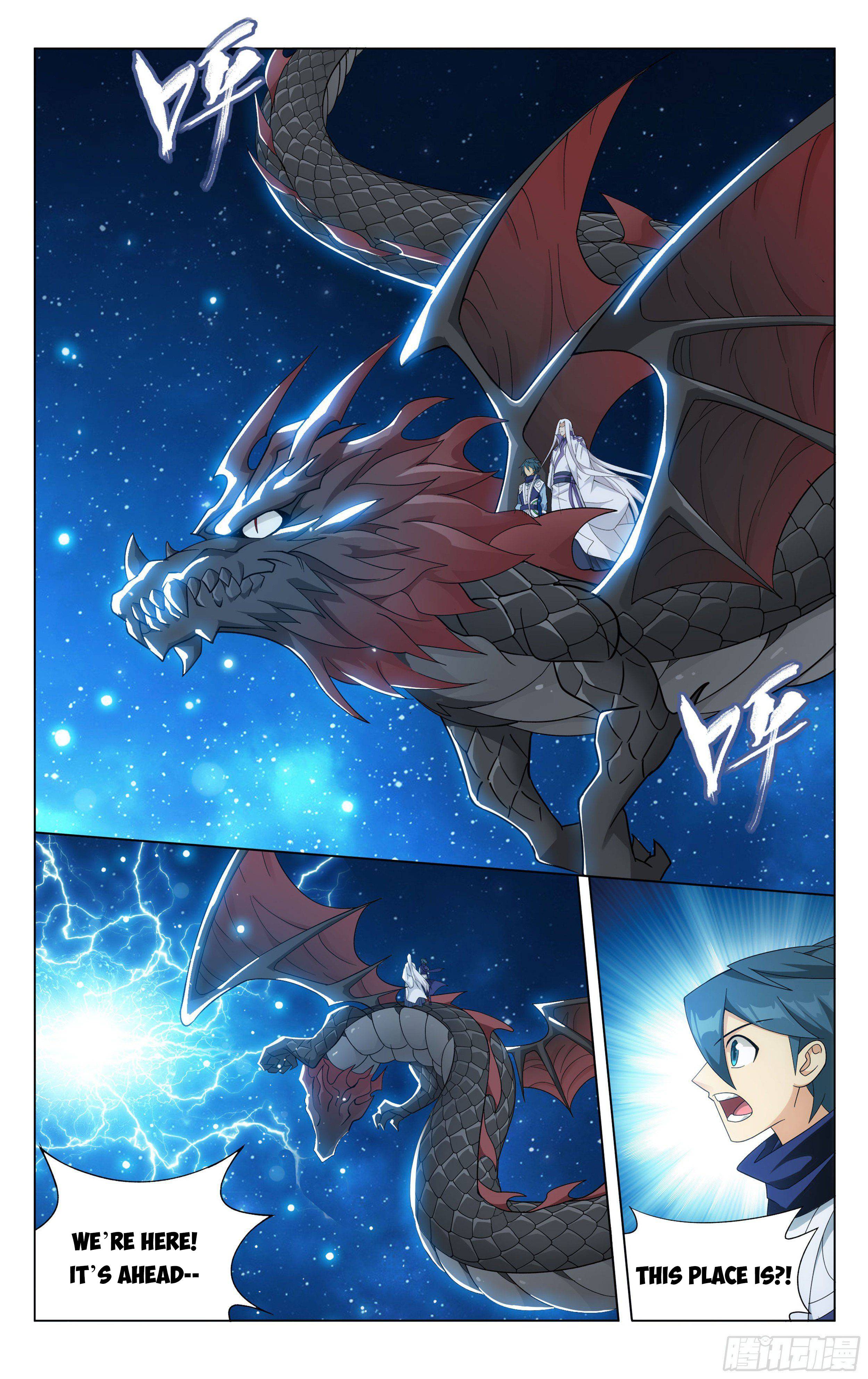 Page 14 of Chapter 334