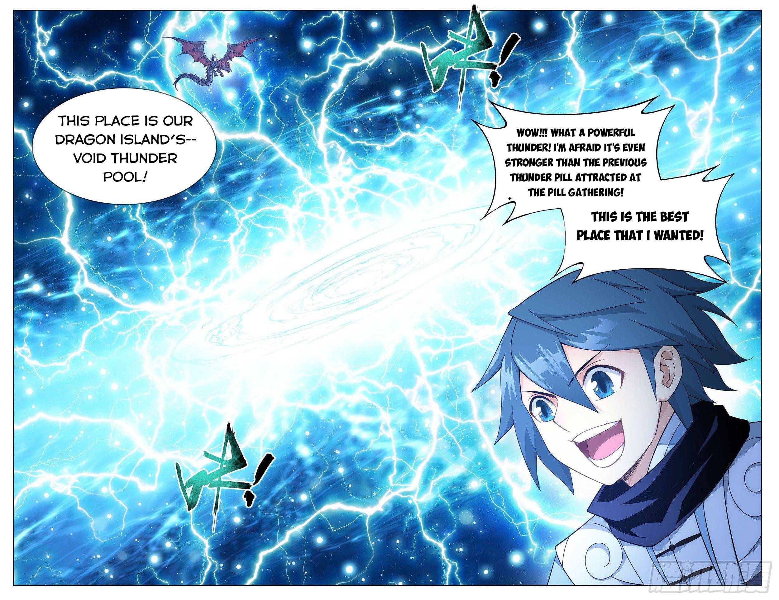 Page 15 of Chapter 334
