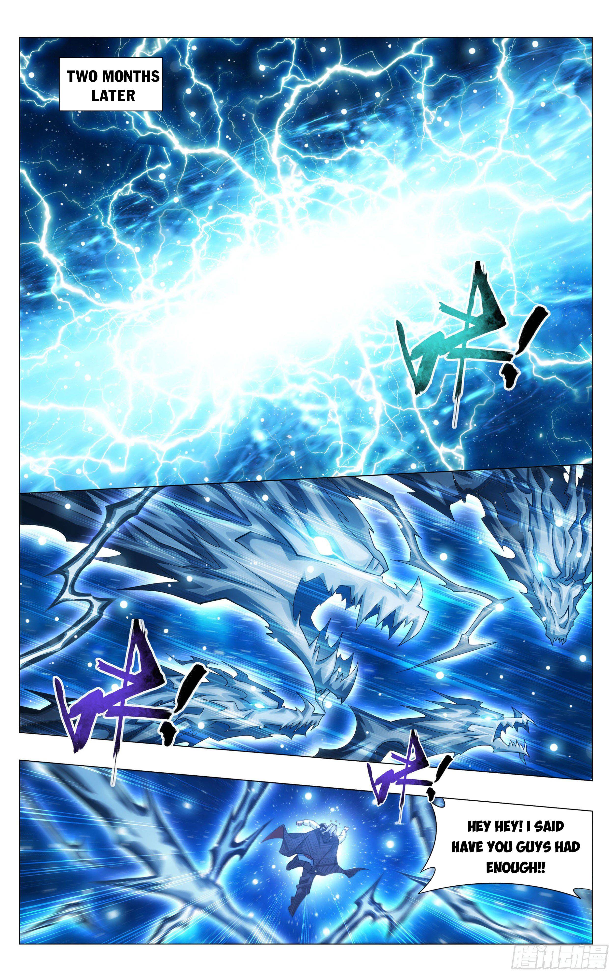 Page 17 of Chapter 334