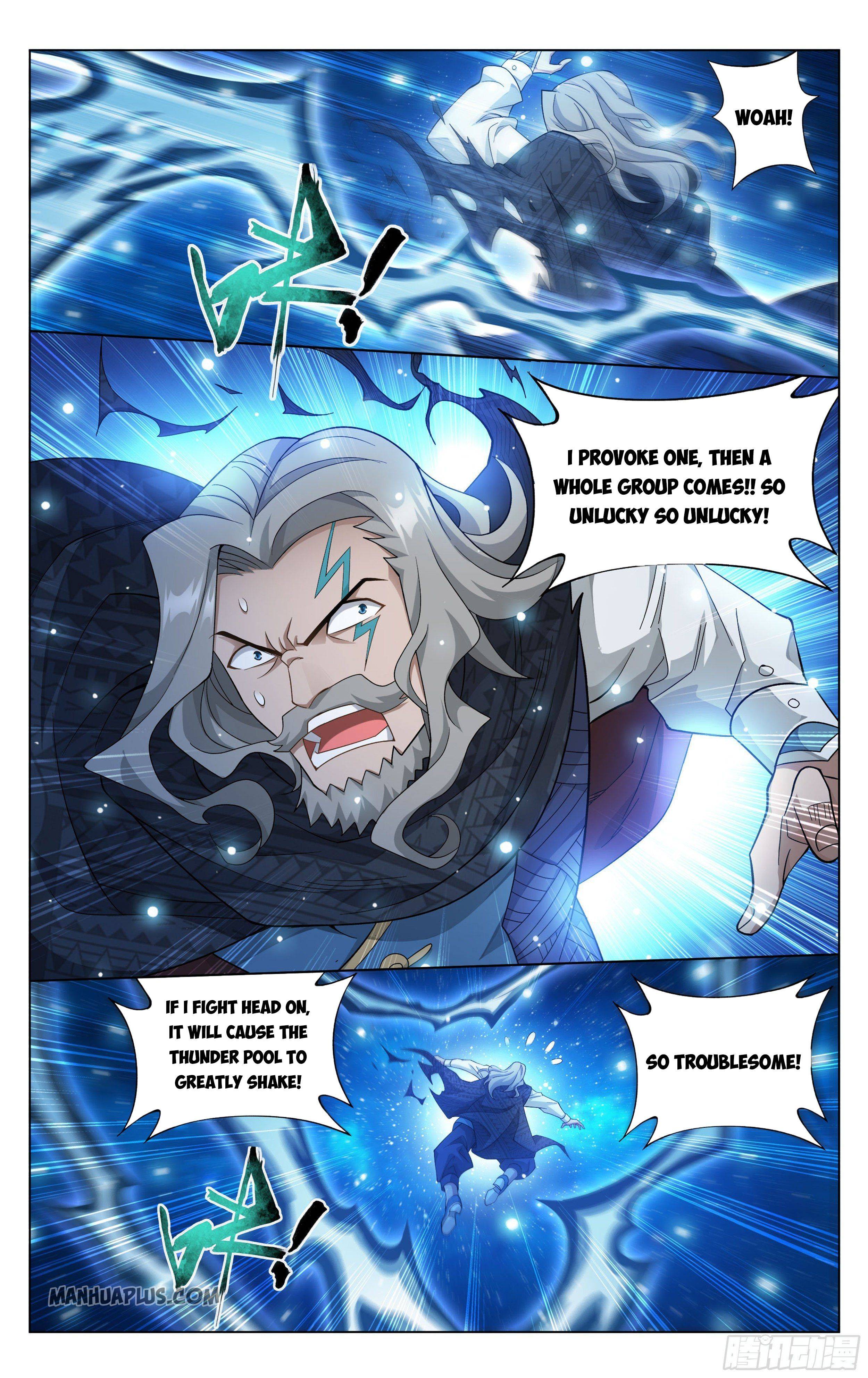 Page 18 of Chapter 334