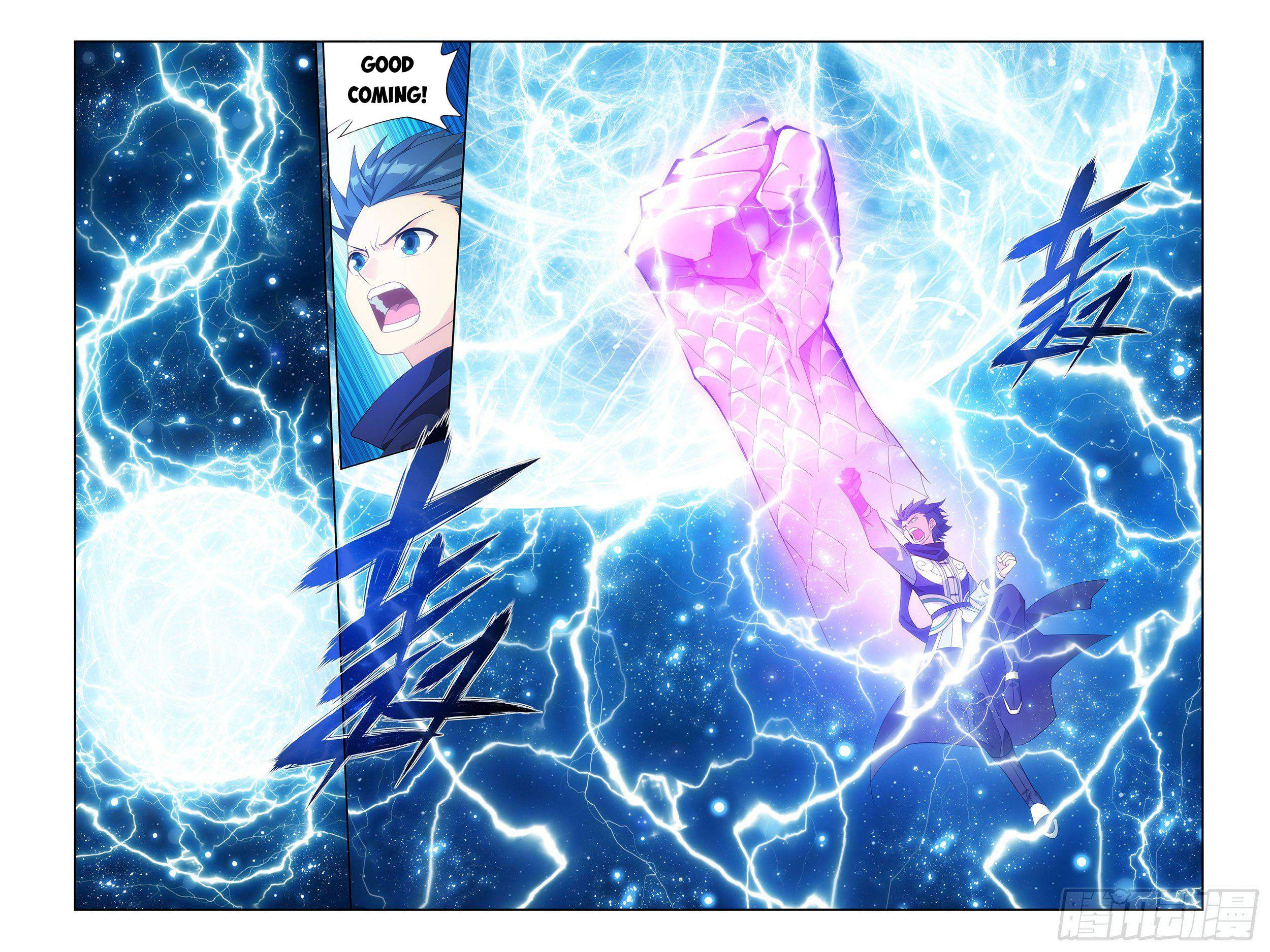 Page 20 of Chapter 334