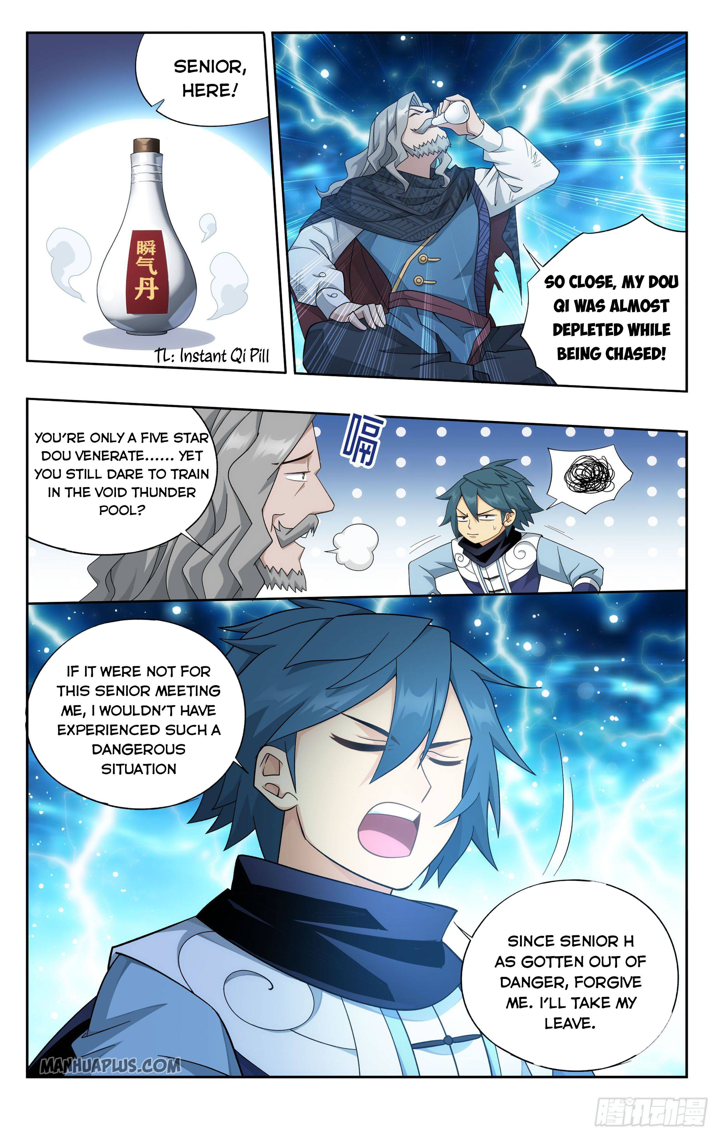 Page 4 of Chapter 335