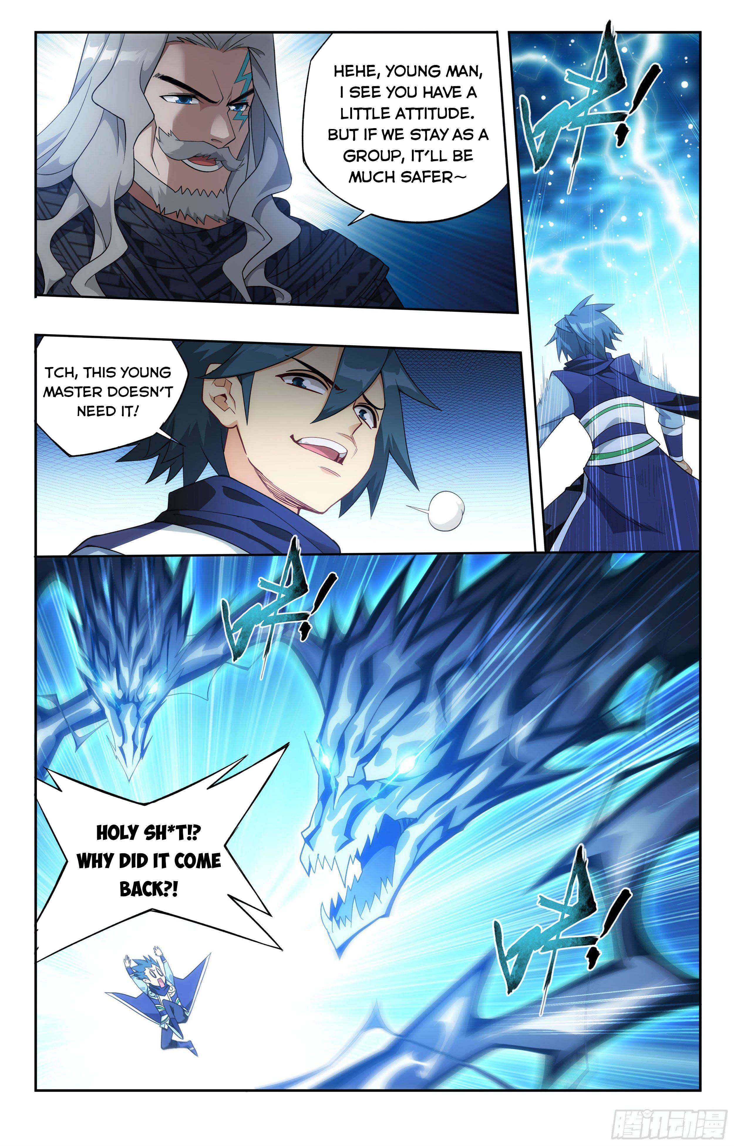 Page 5 of Chapter 335