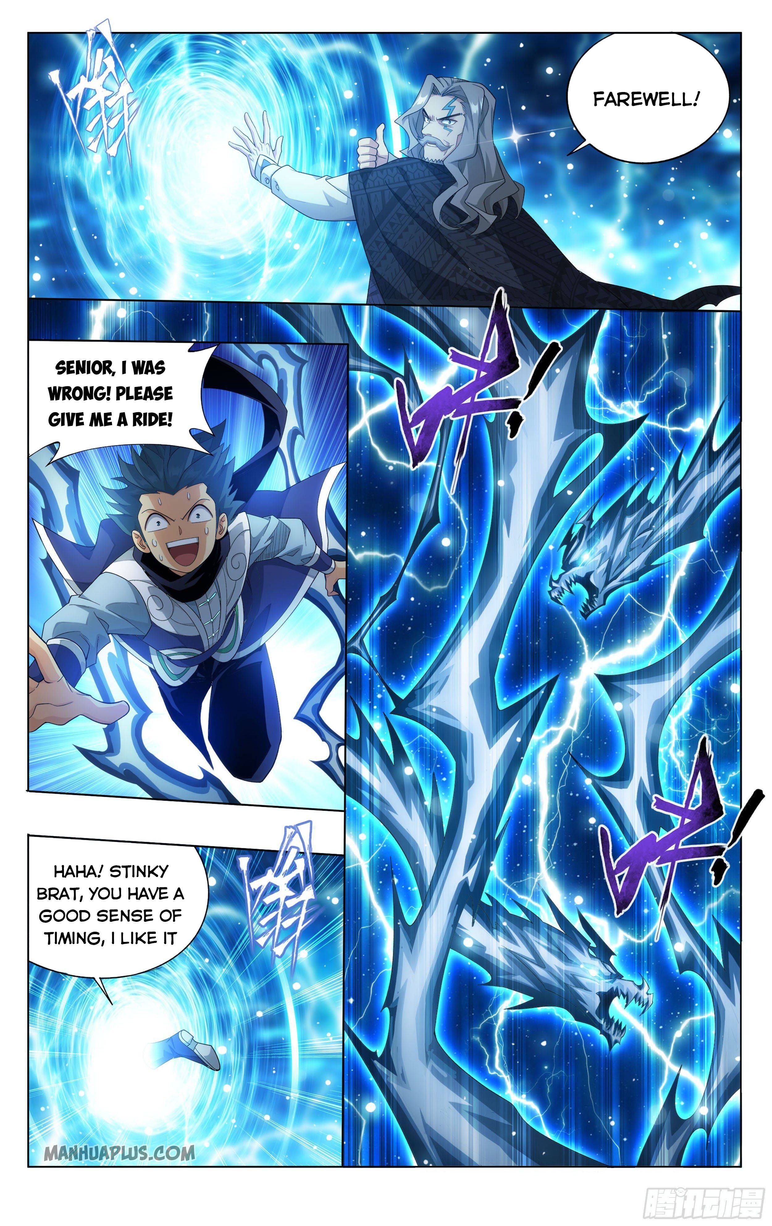 Page 6 of Chapter 335