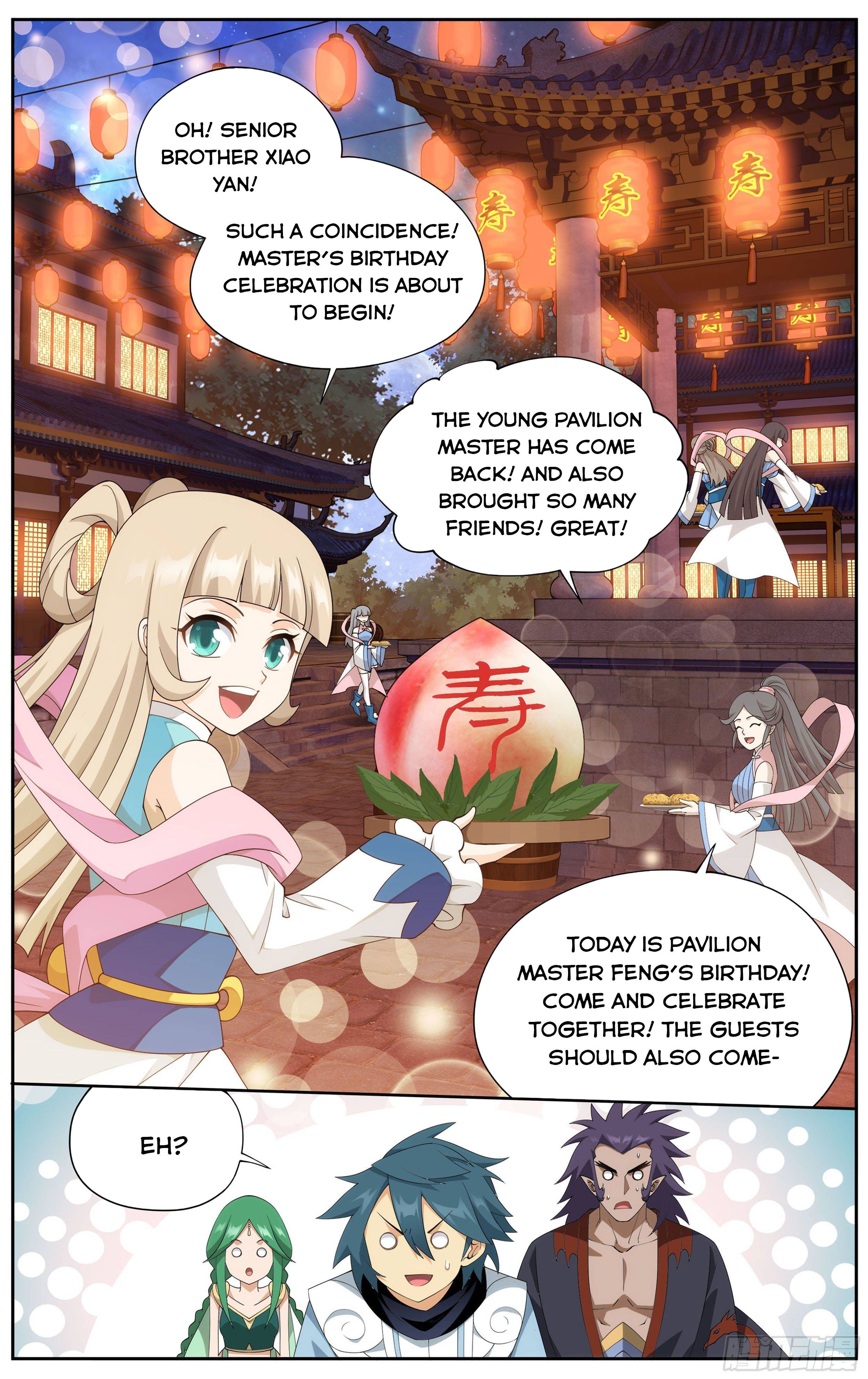 Page 17 of Chapter 335