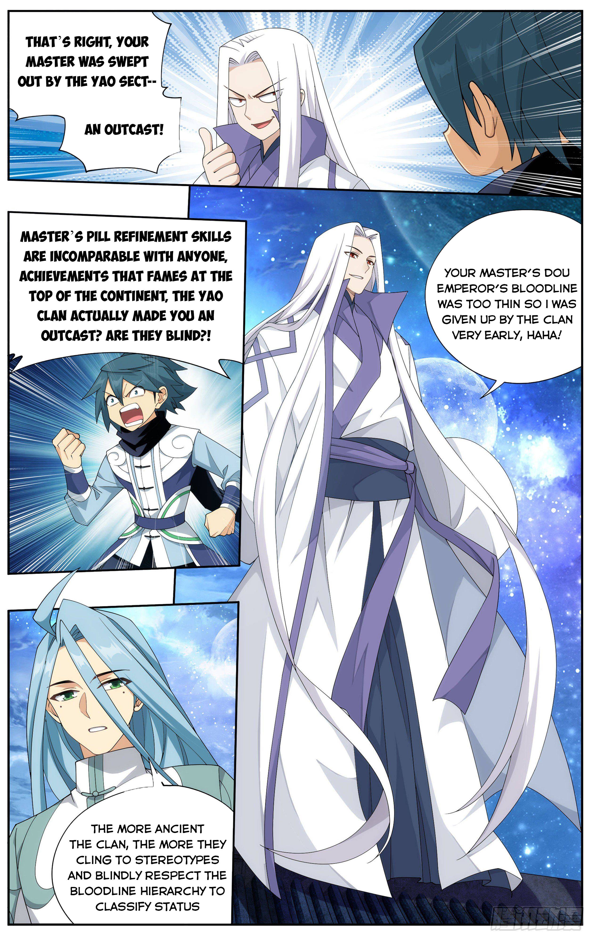 Page 5 of Chapter 336